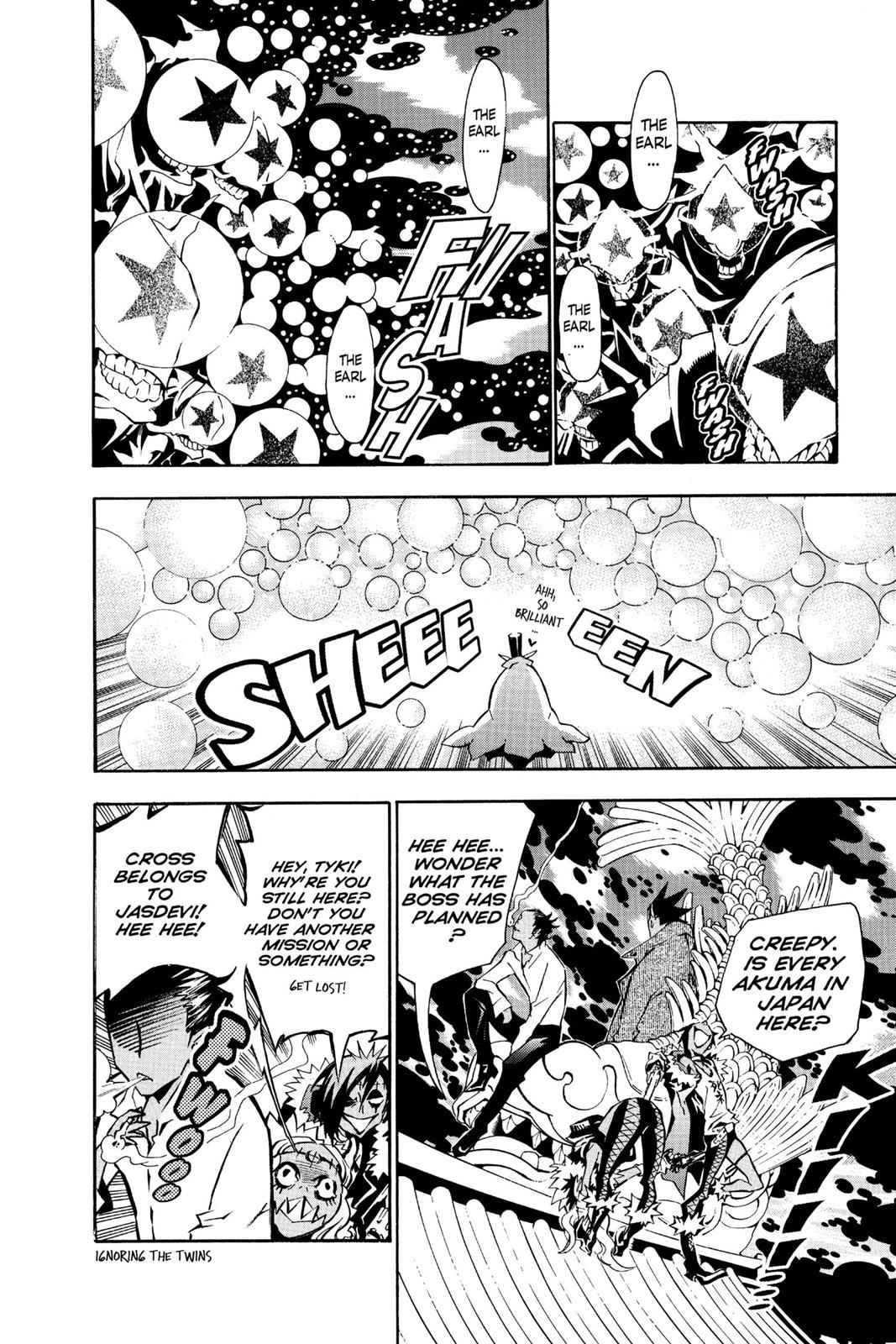 D.Gray-man Chapter 78 Page 12