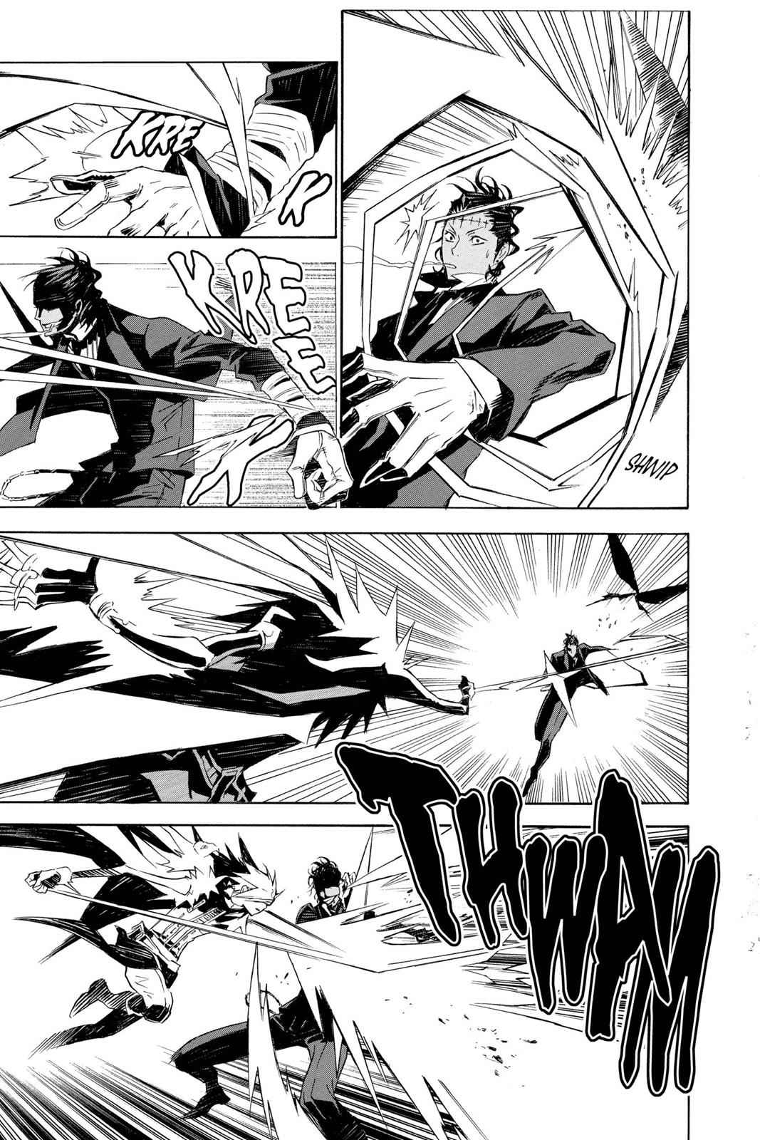 D.Gray-man Chapter 113 Page 9