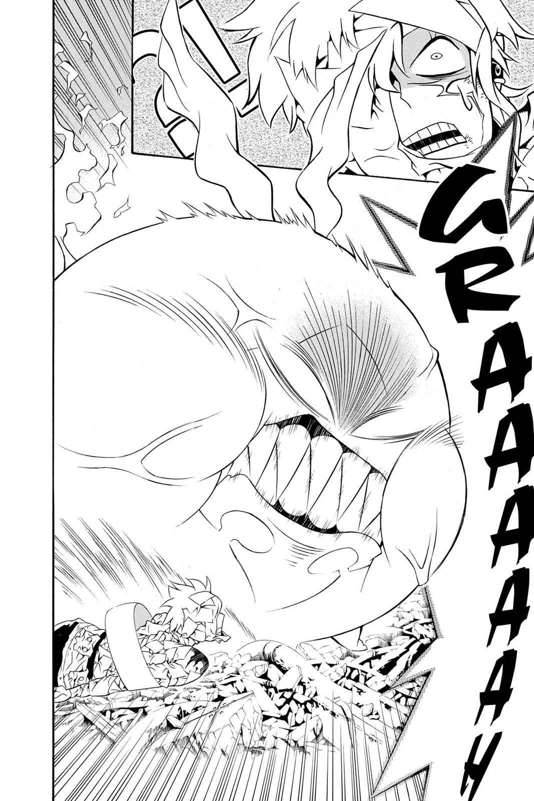 D.Gray-man Chapter 201 Page 10
