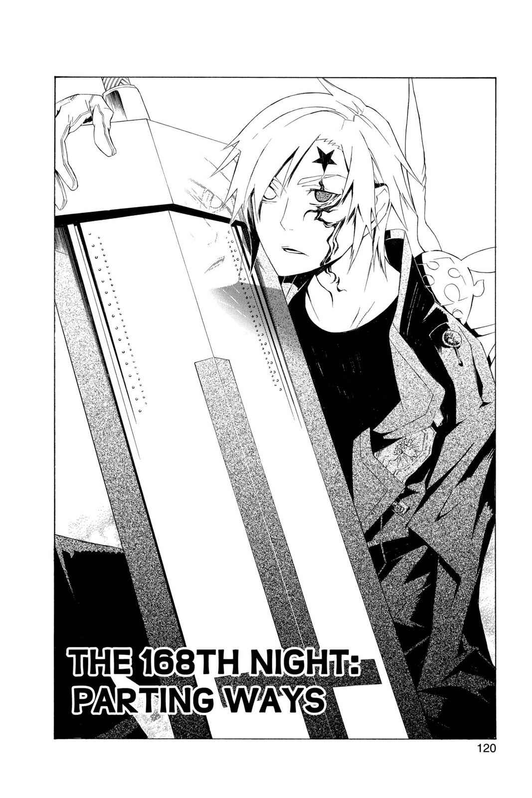 D.Gray-man Chapter 168 Page 2