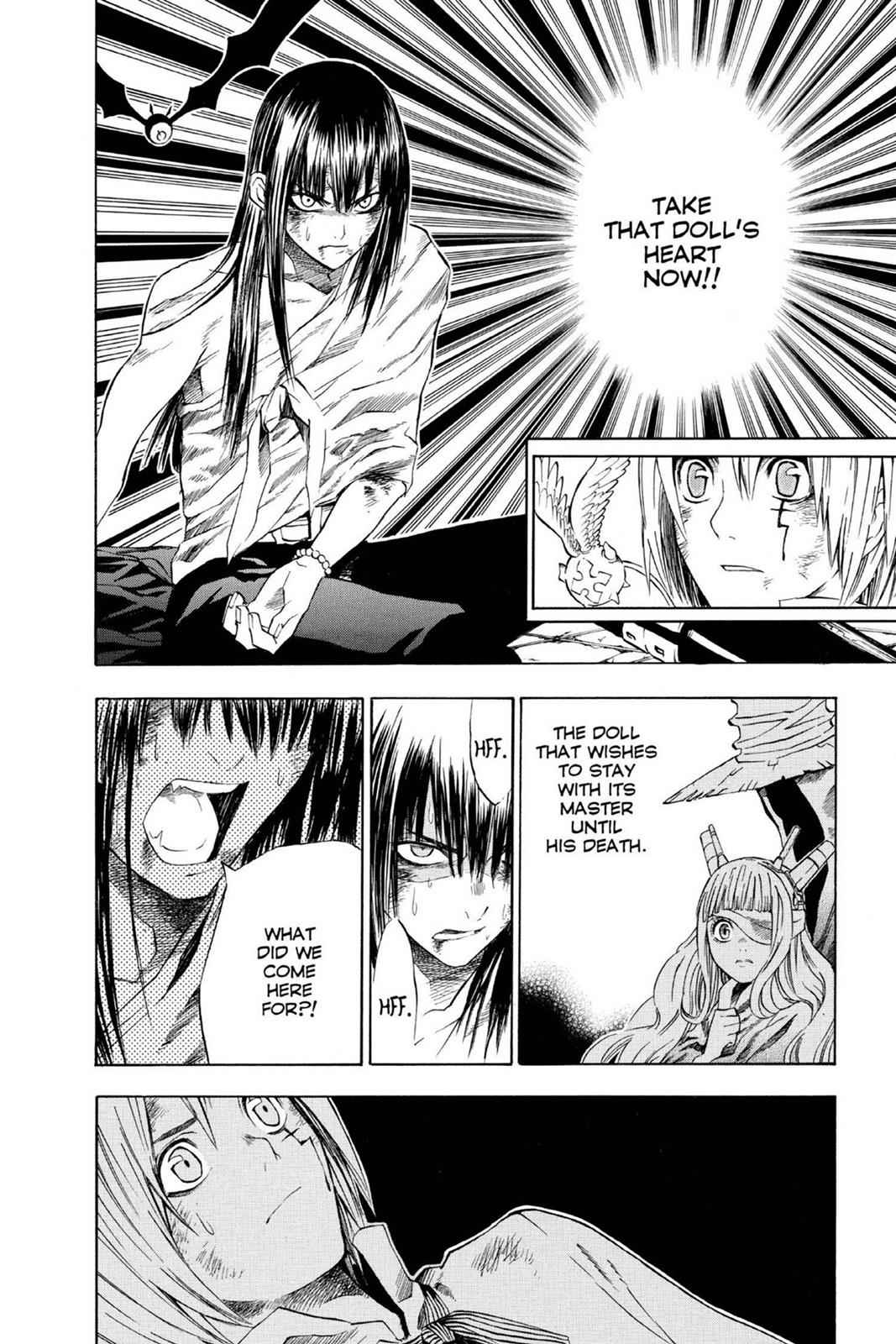 D.Gray-man Chapter 14 Page 2