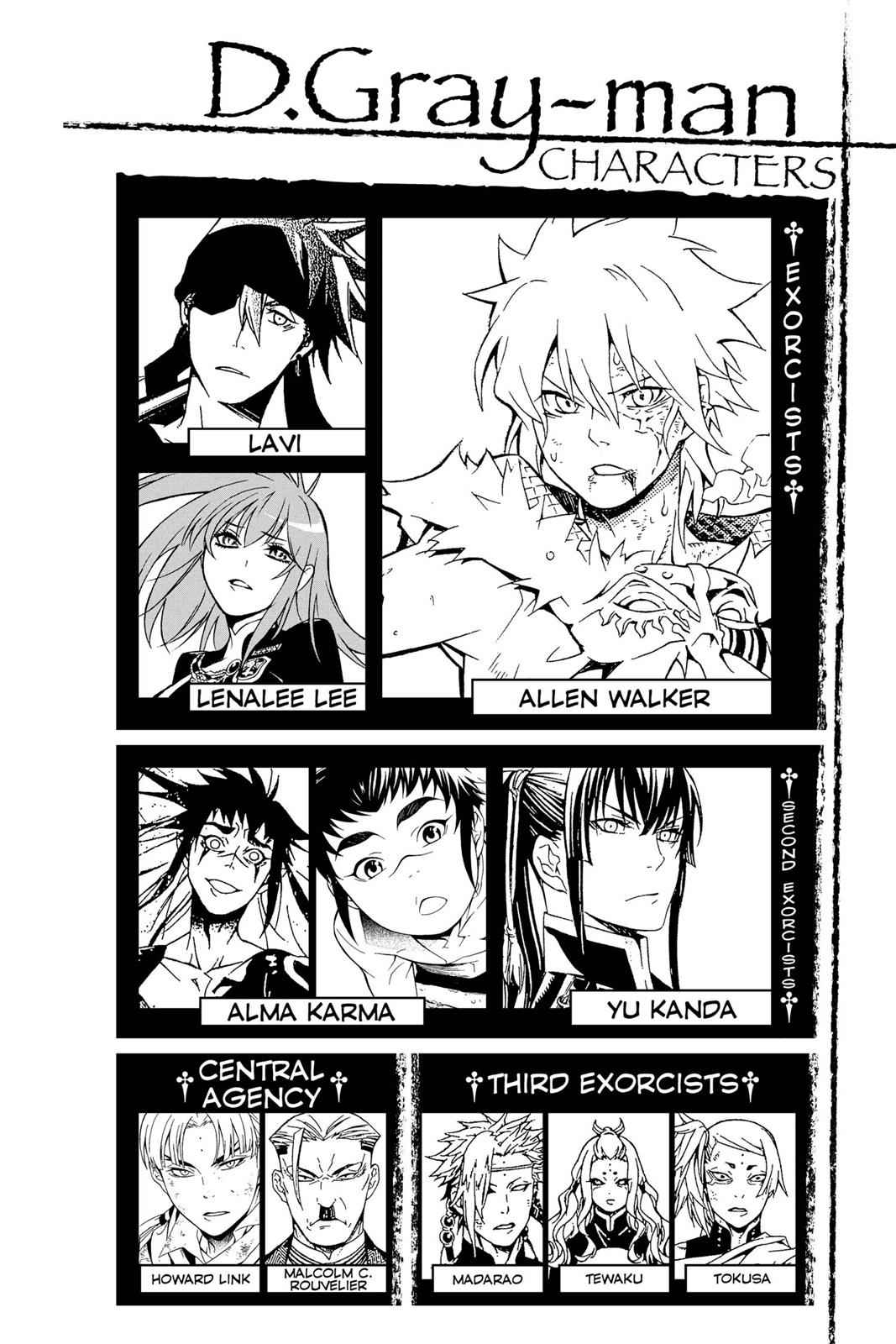 D.Gray-man Chapter 200 Page 5