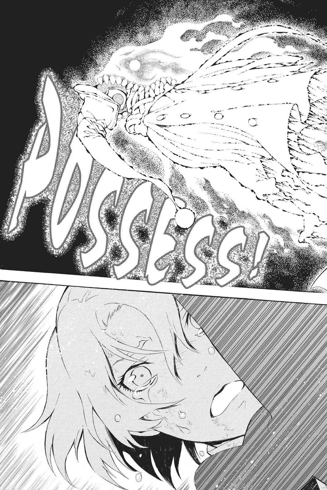 D.Gray-man Chapter 179 Page 9