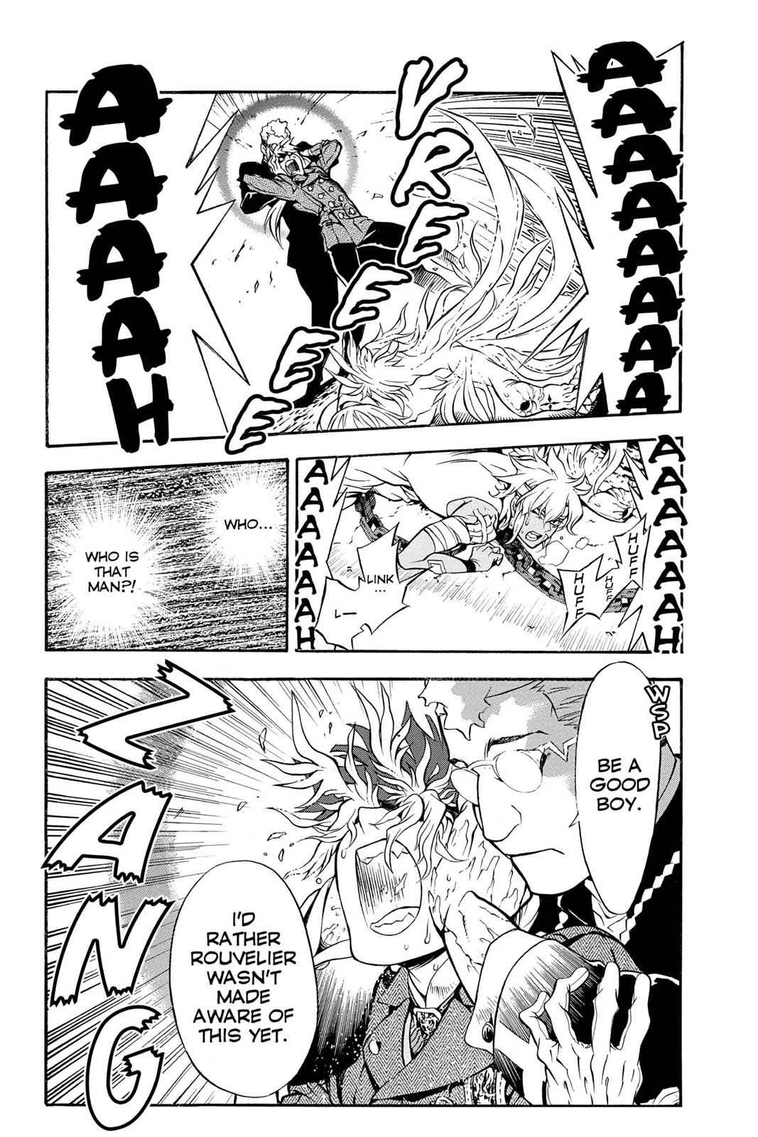 D.Gray-man Chapter 203 Page 9