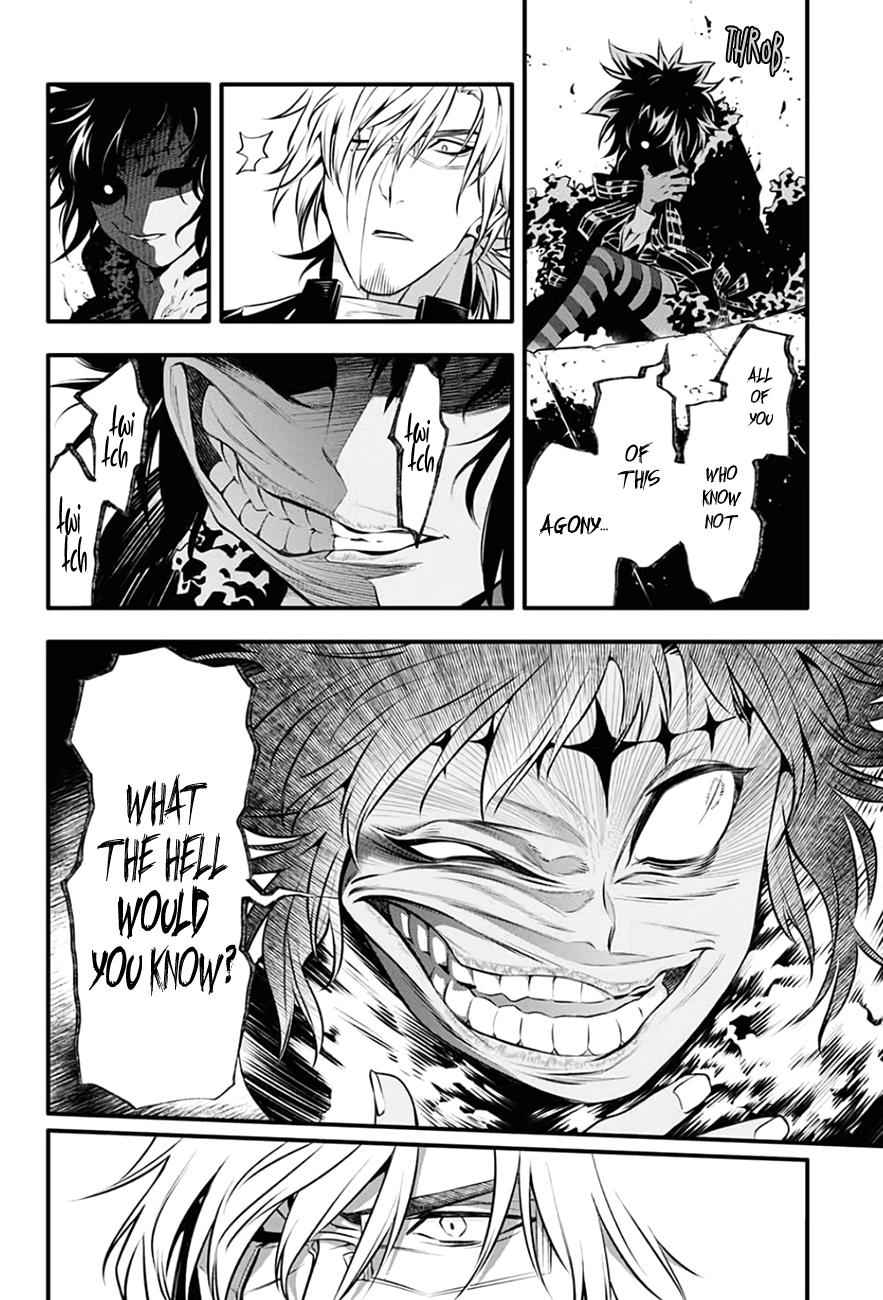 D.Gray-man Chapter 235 Page 5