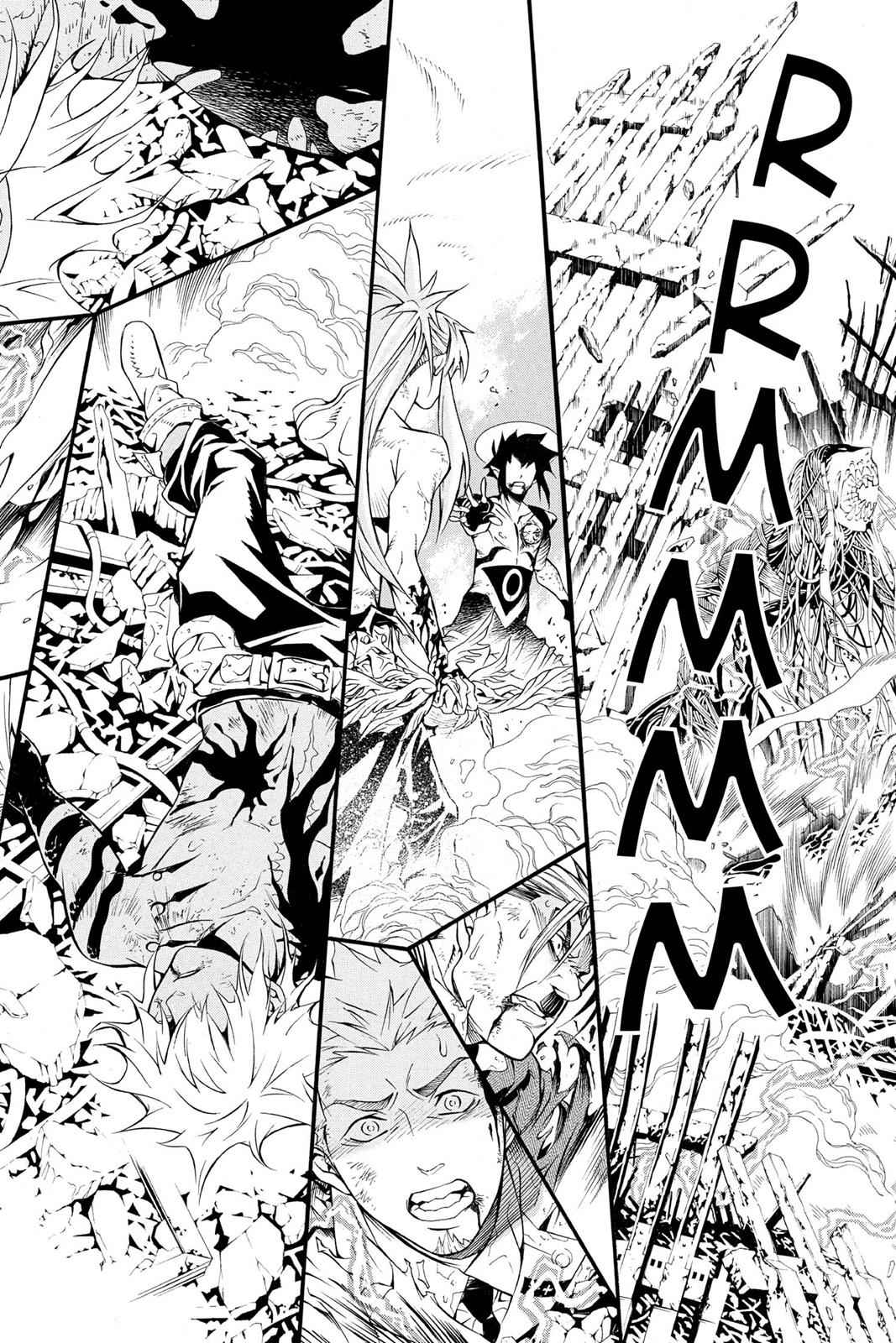 D.Gray-man Chapter 198 Page 2