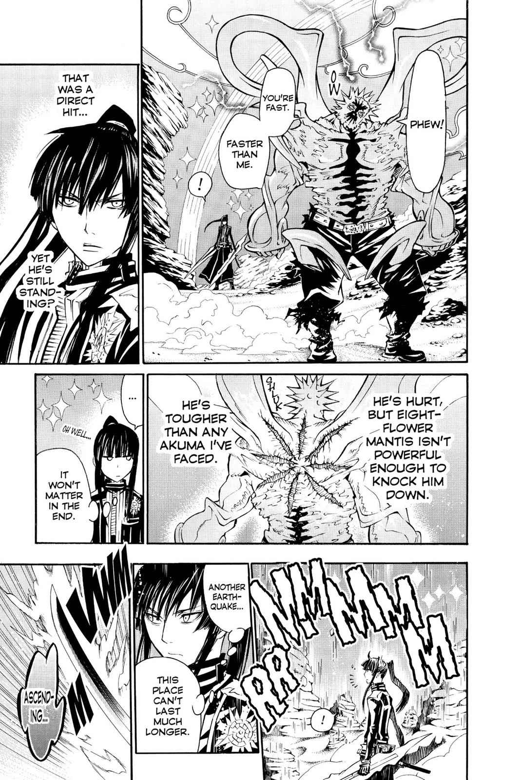 D.Gray-man Chapter 93 Page 7