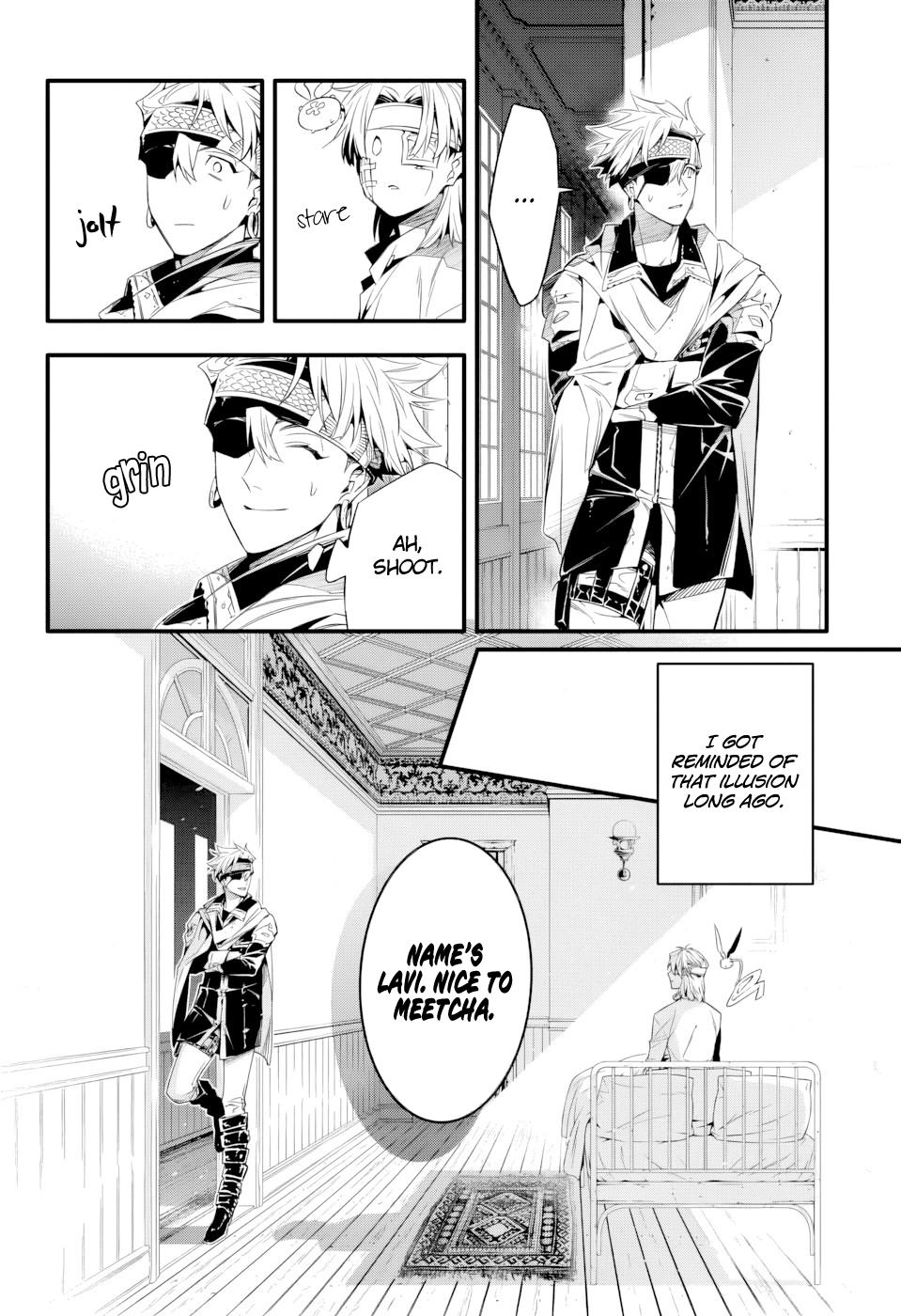 D.Gray-man Chapter 253.5 Page 12