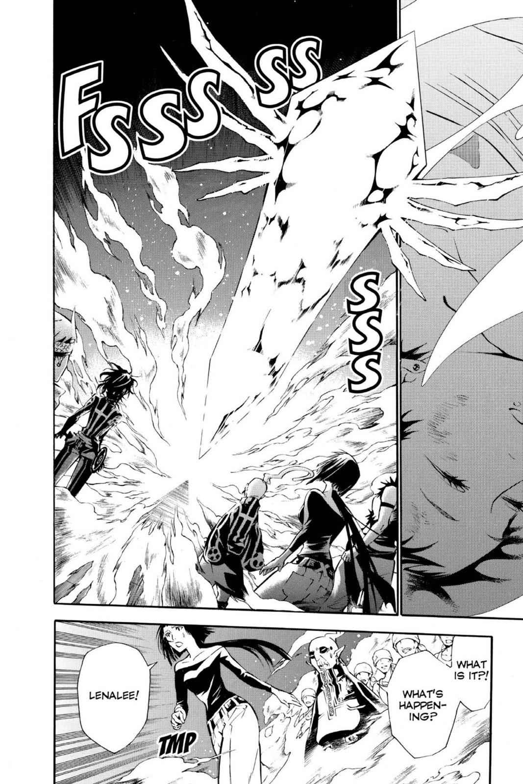 D.Gray-man Chapter 75 Page 2