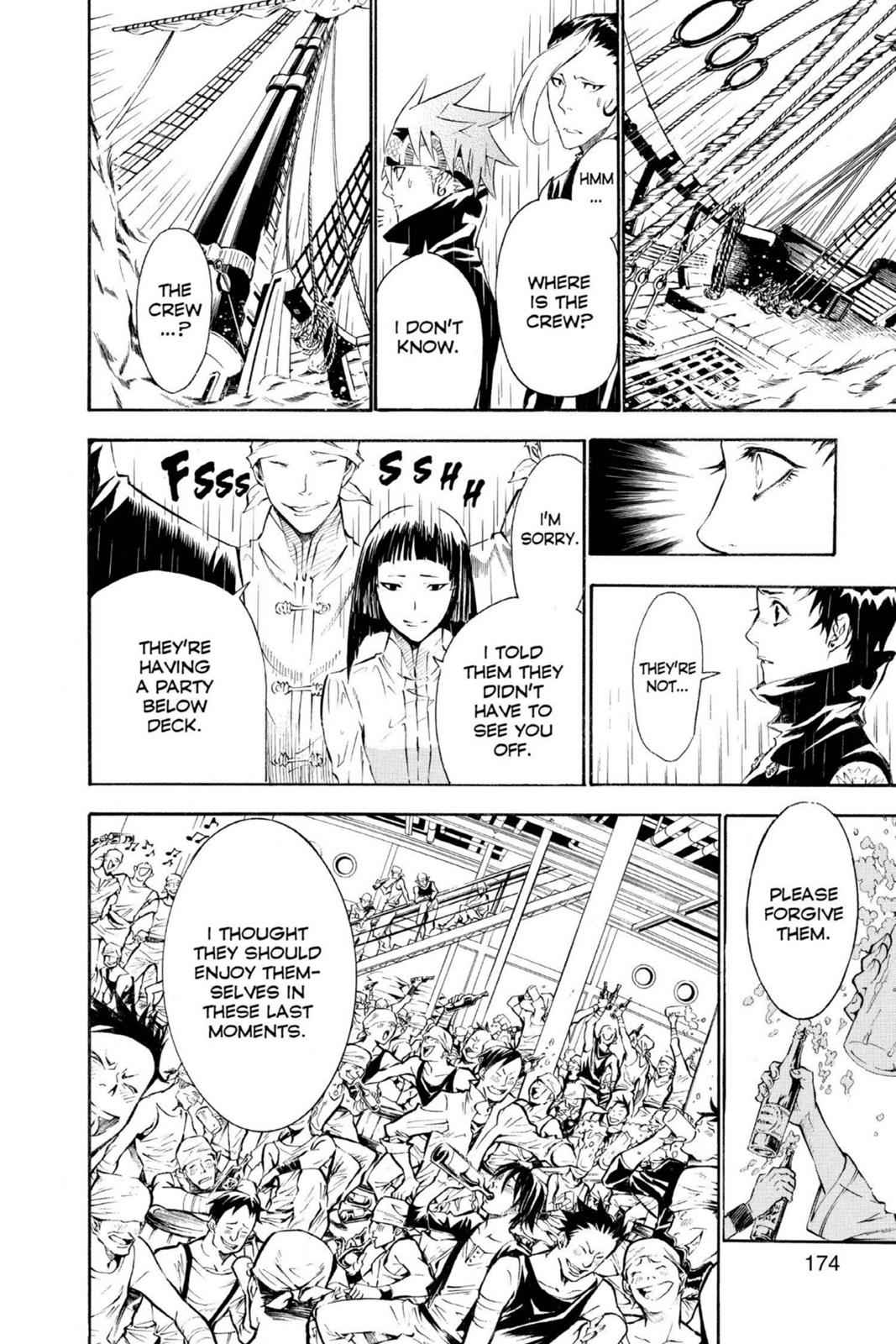 D.Gray-man Chapter 76 Page 8