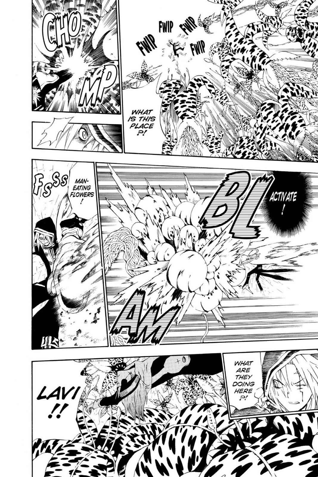 D.Gray-man Chapter 33 Page 13