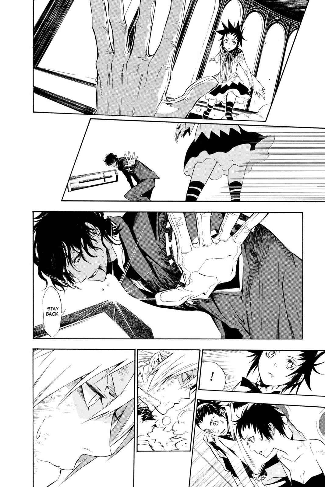 D.Gray-man Chapter 118 Page 6