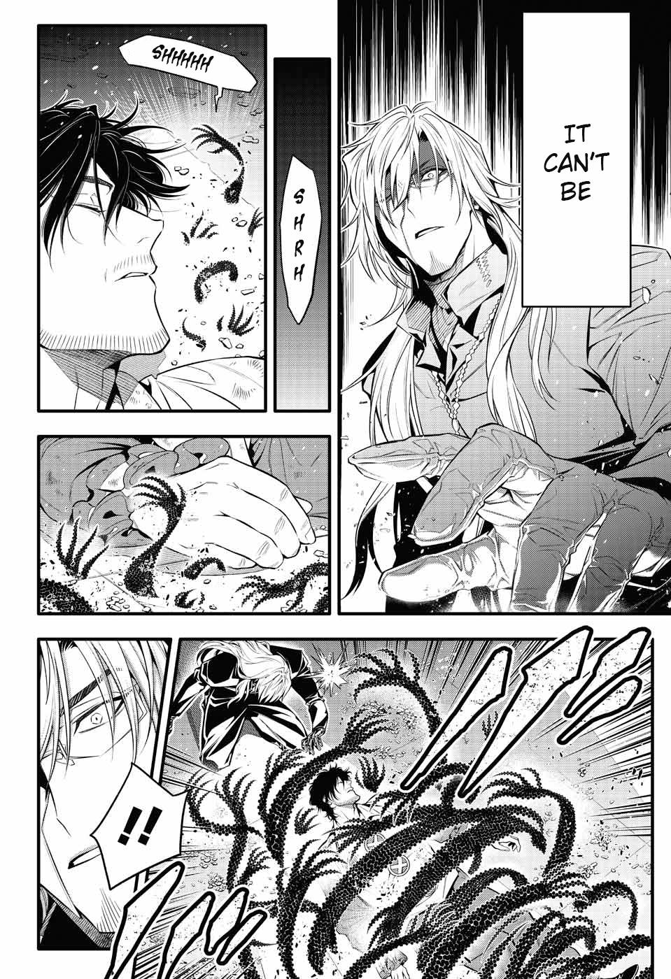 D.Gray-man Chapter 244 Page 10