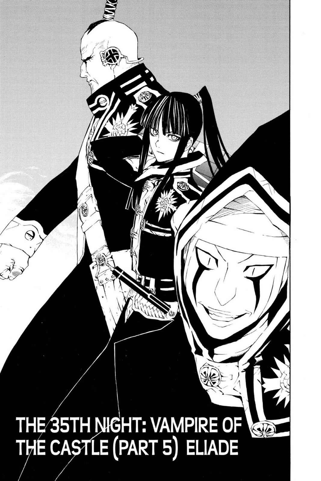 D.Gray-man Chapter 35 Page 1
