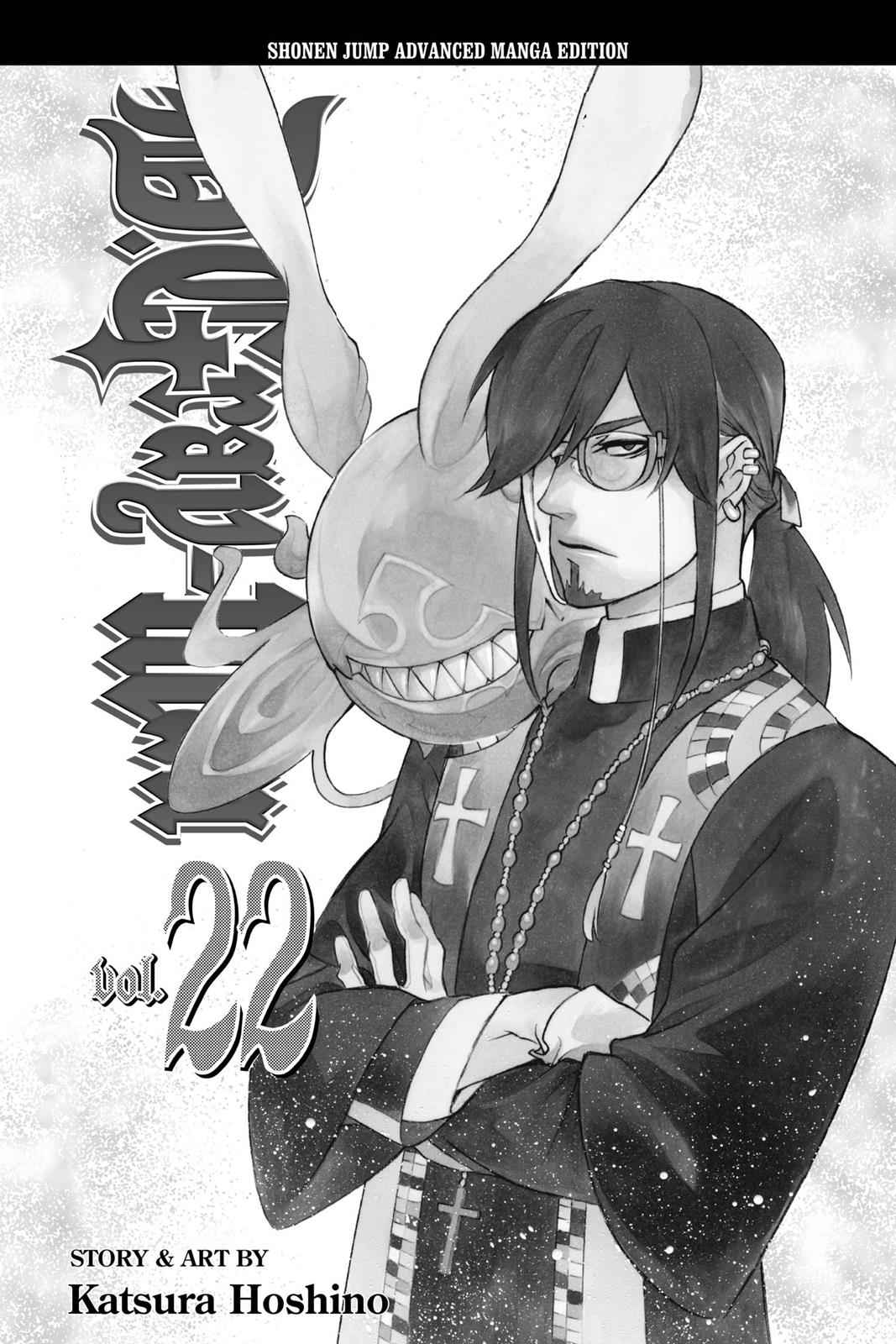 D.Gray-man Chapter 200 Page 4