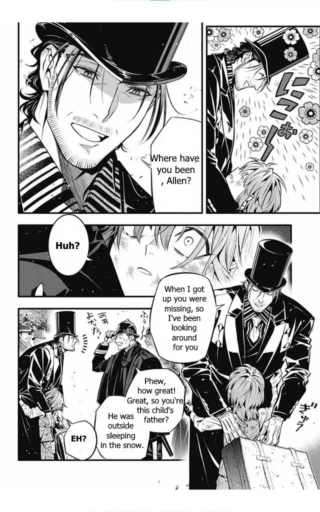 D.Gray-man Chapter 246 Page 11