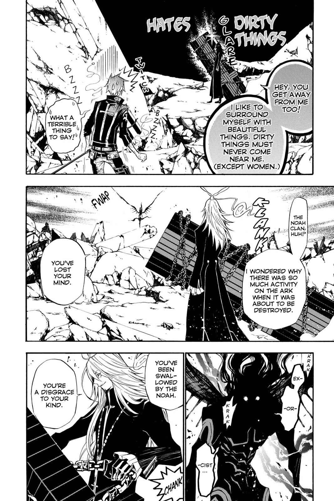 D.Gray-man Chapter 128 Page 6
