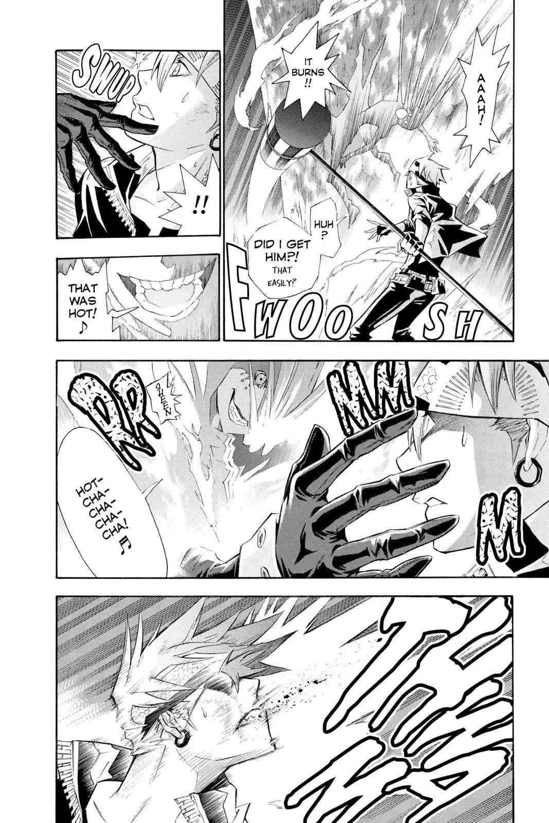 D.Gray-man Chapter 104 Page 6