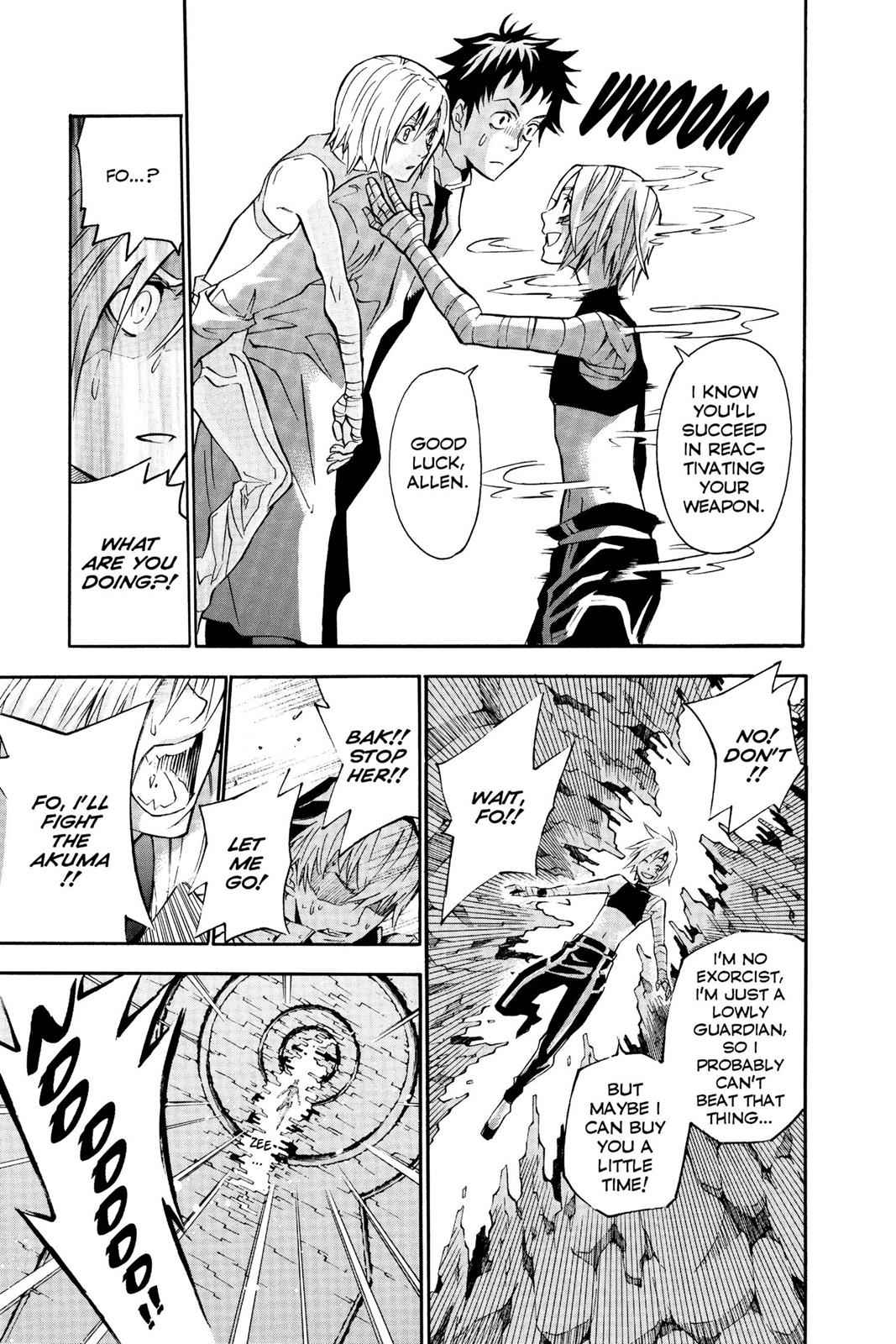 D.Gray-man Chapter 81 Page 13