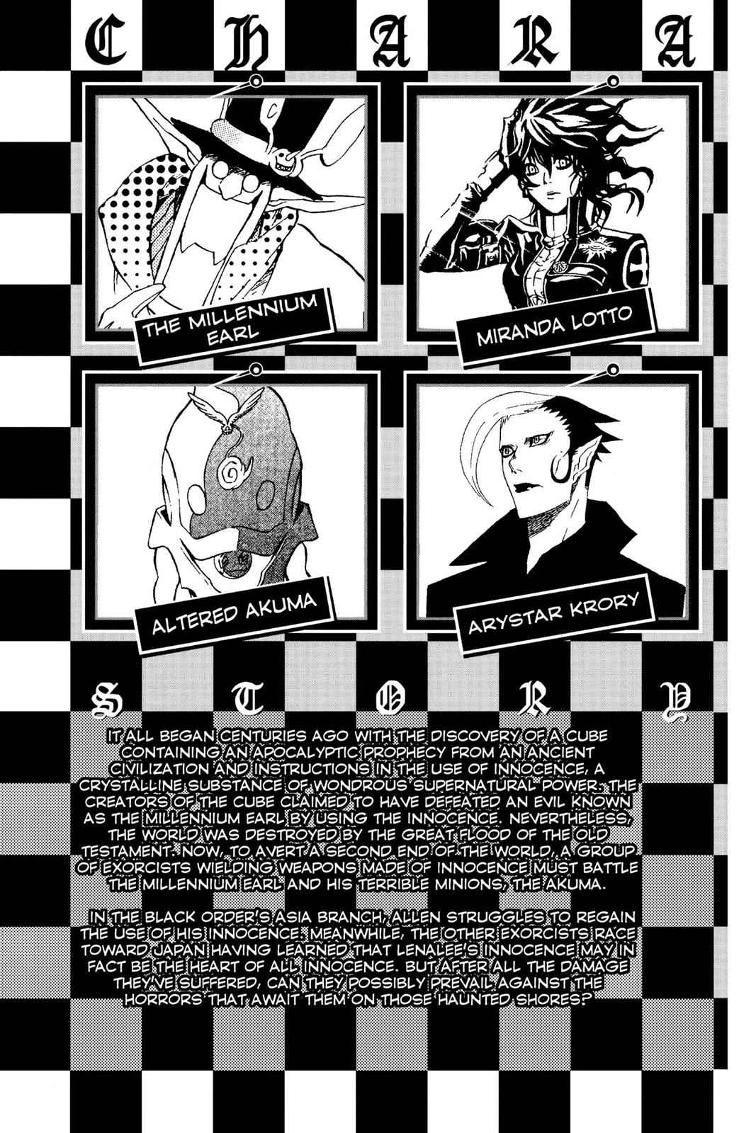 D.Gray-man Chapter 77 Page 6