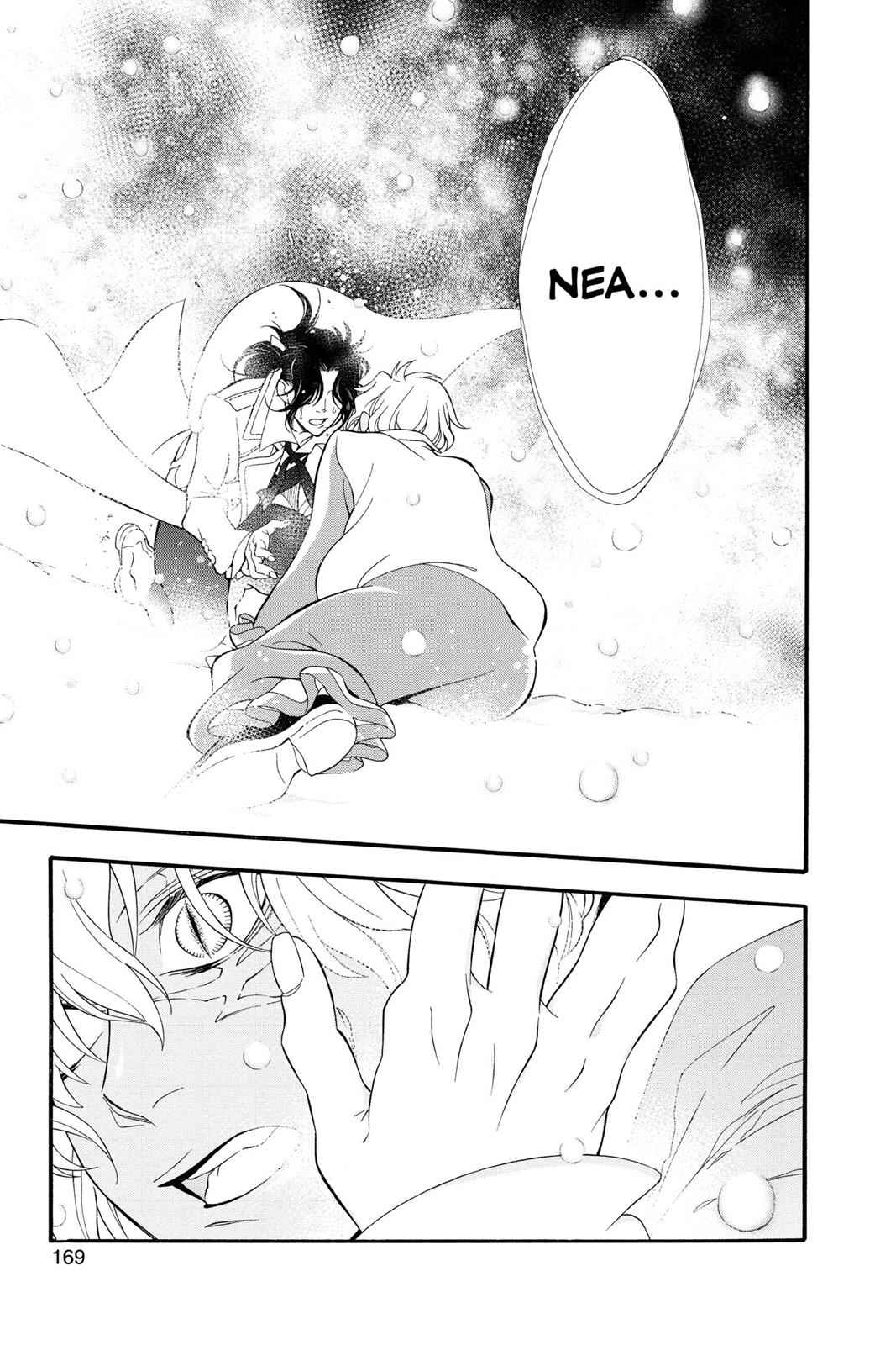 D.Gray-man Chapter 212 Page 11