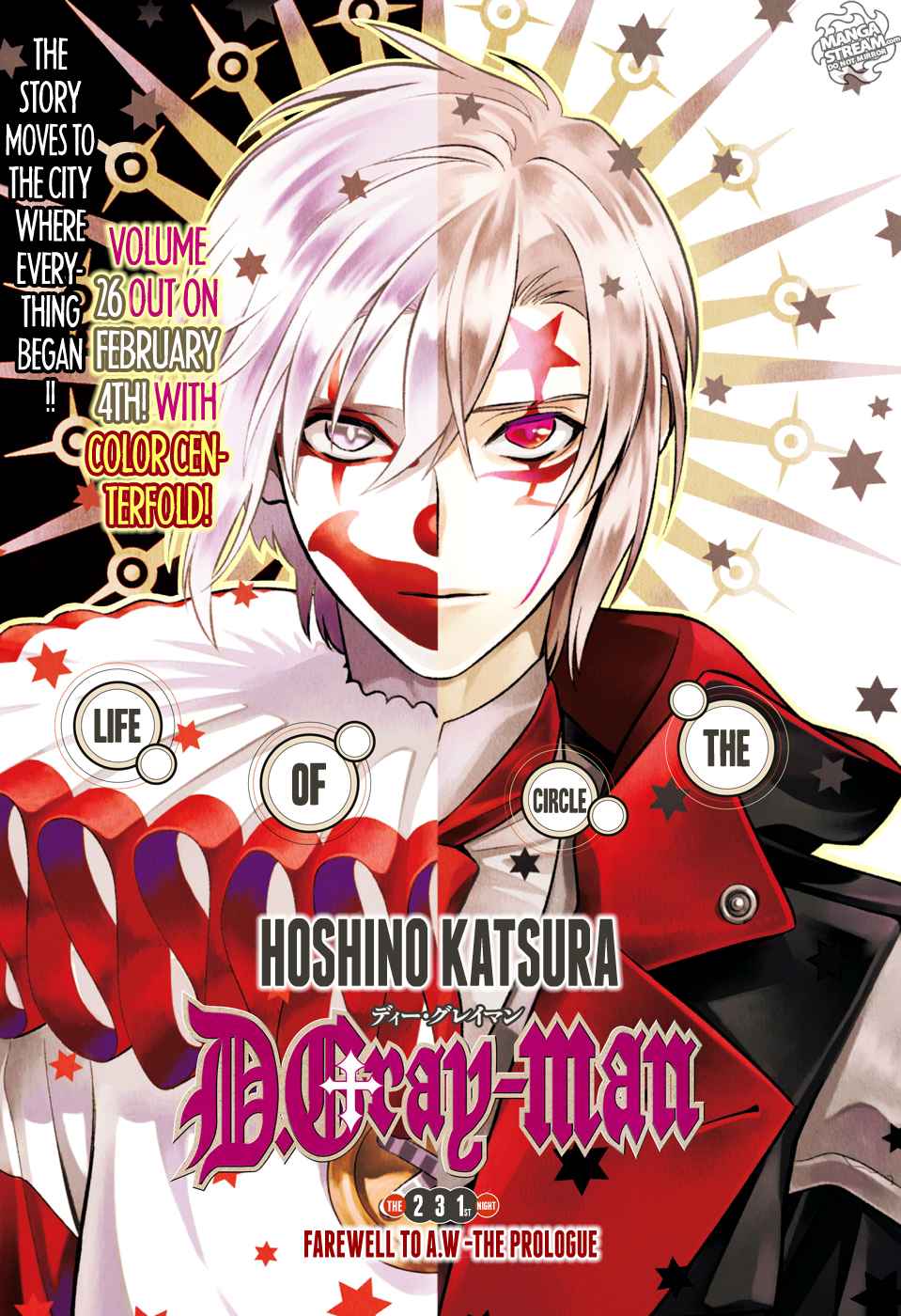 D.Gray-man Chapter 231 Page 1