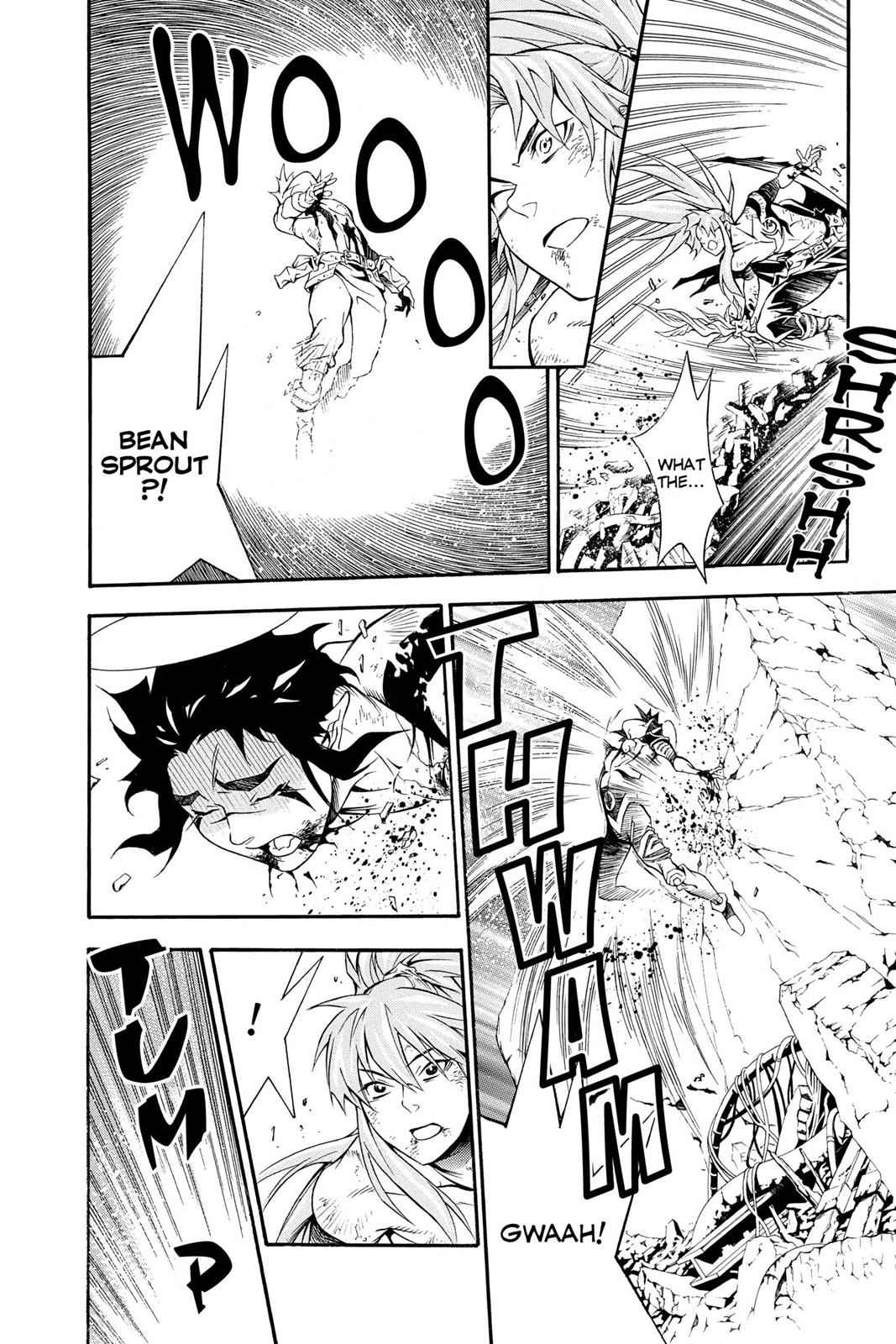 D.Gray-man Chapter 198 Page 6