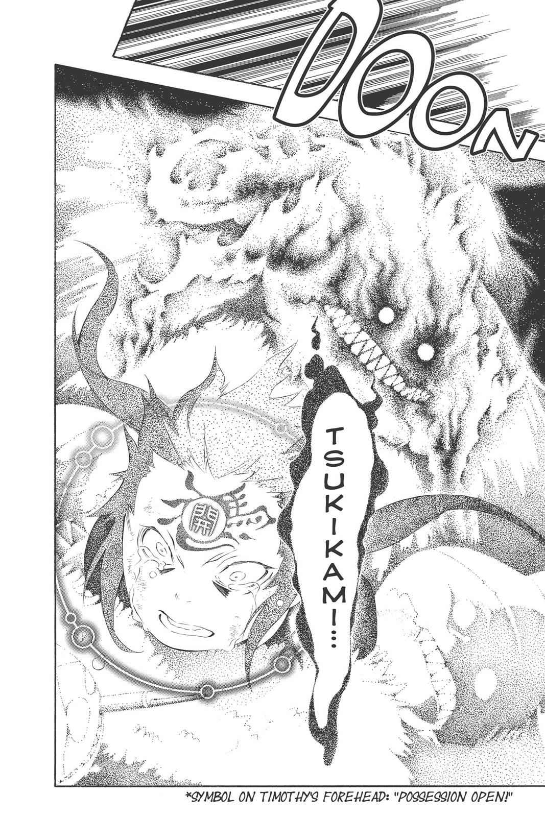 D.Gray-man Chapter 179 Page 6