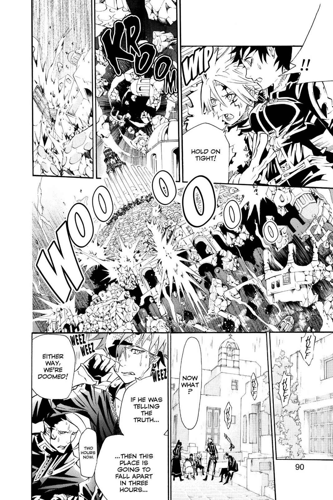 D.Gray-man Chapter 91 Page 12