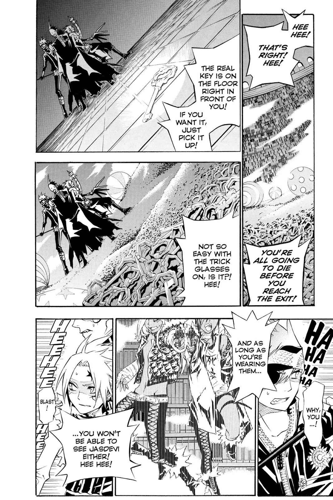 D.Gray-man Chapter 100 Page 4
