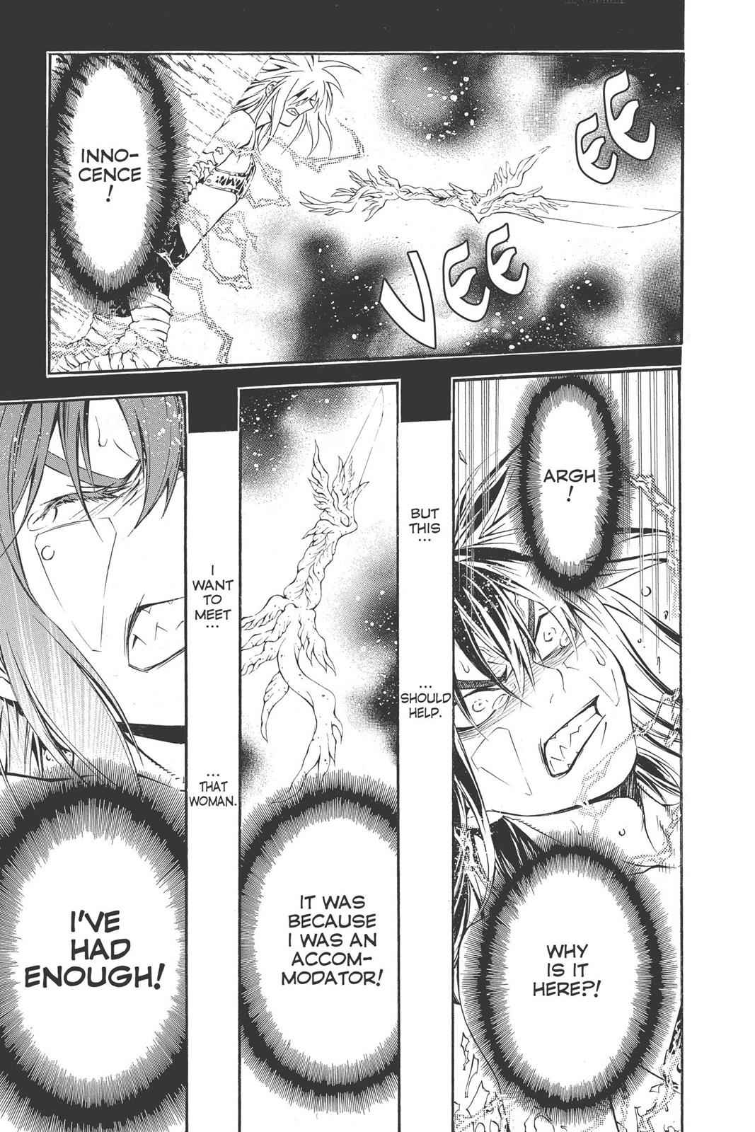 D.Gray-man Chapter 193 Page 11