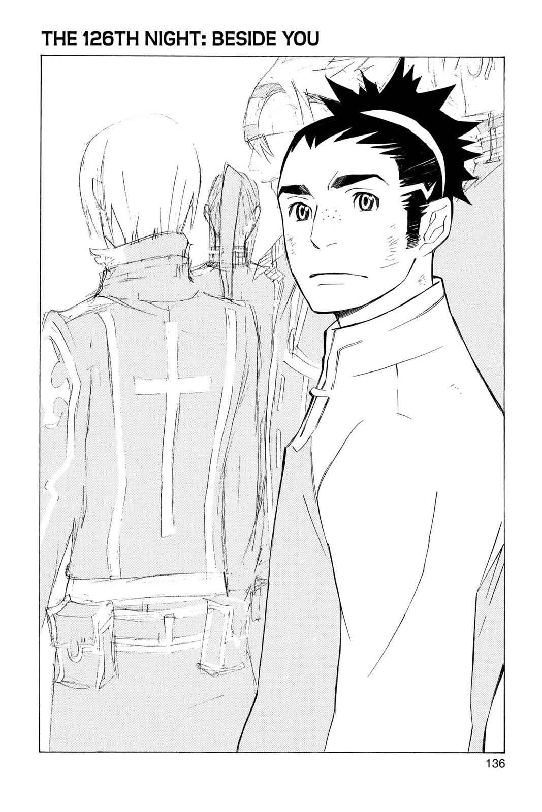 D.Gray-man Chapter 126 Page 2