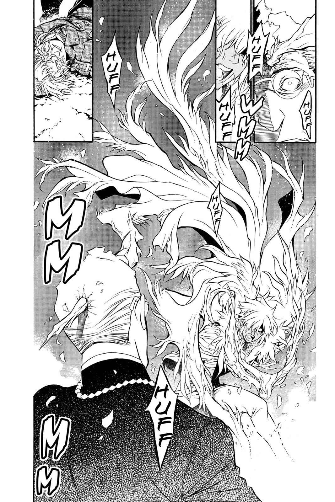 D.Gray-man Chapter 203 Page 12