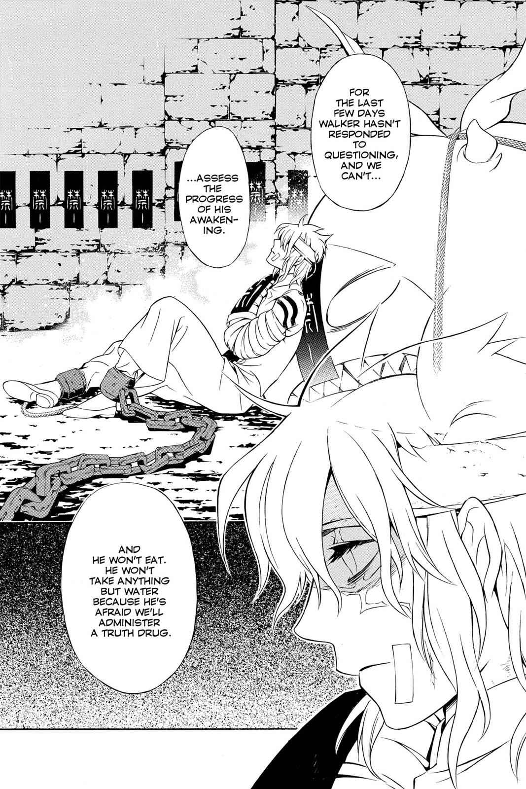 D.Gray-man Chapter 202 Page 13