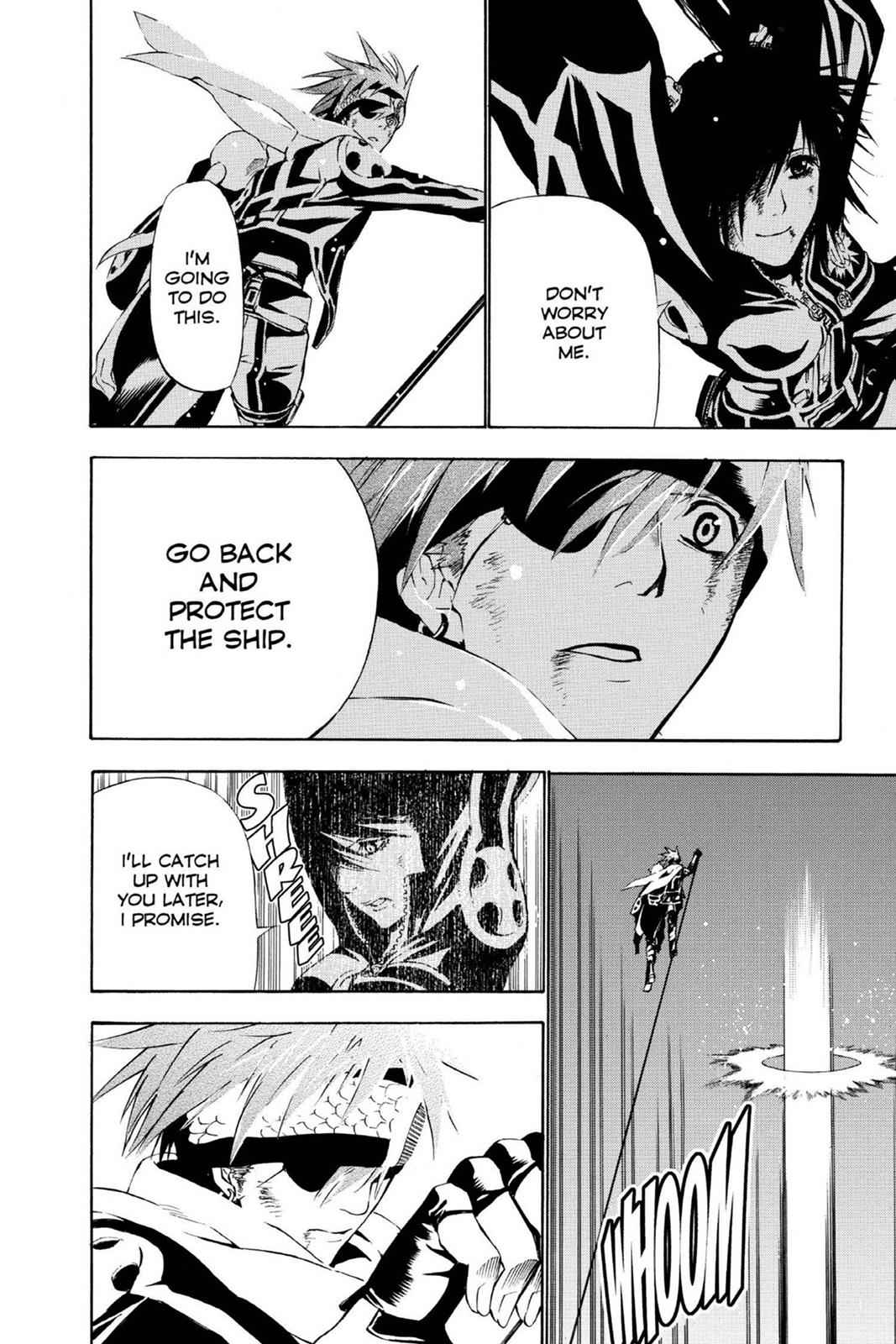 D.Gray-man Chapter 66 Page 8
