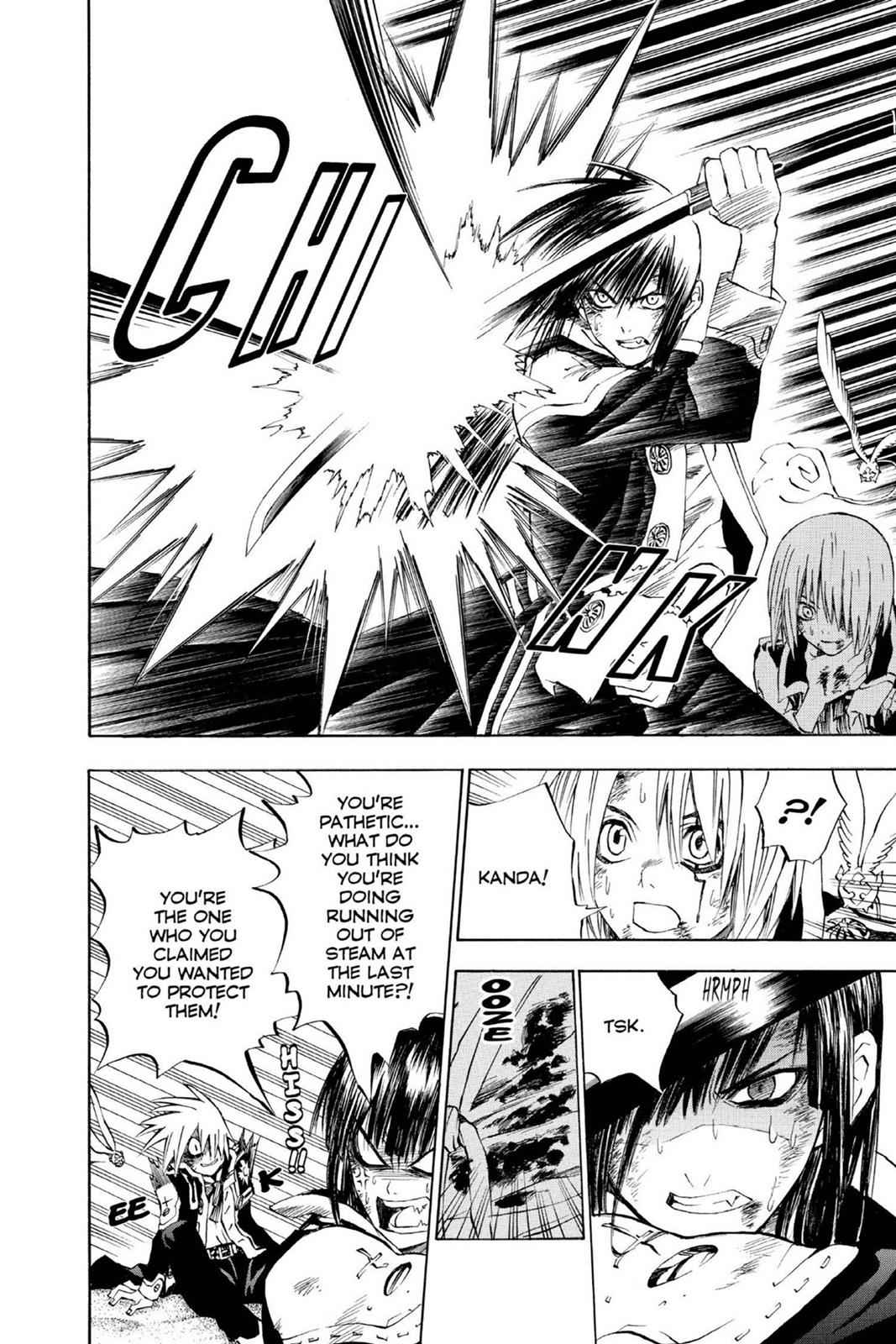 D.Gray-man Chapter 15 Page 15
