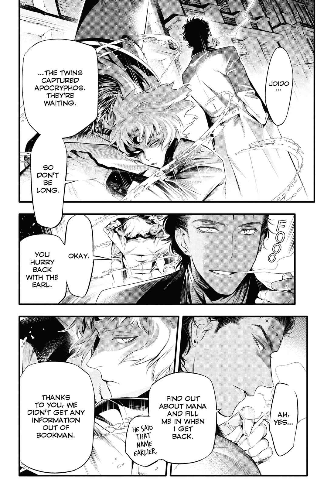 D.Gray-man Chapter 225 Page 4