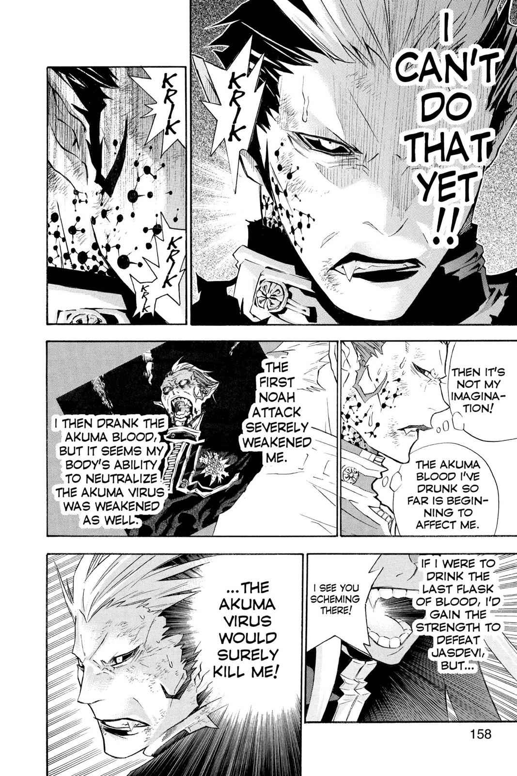 D.Gray-man Chapter 106 Page 12