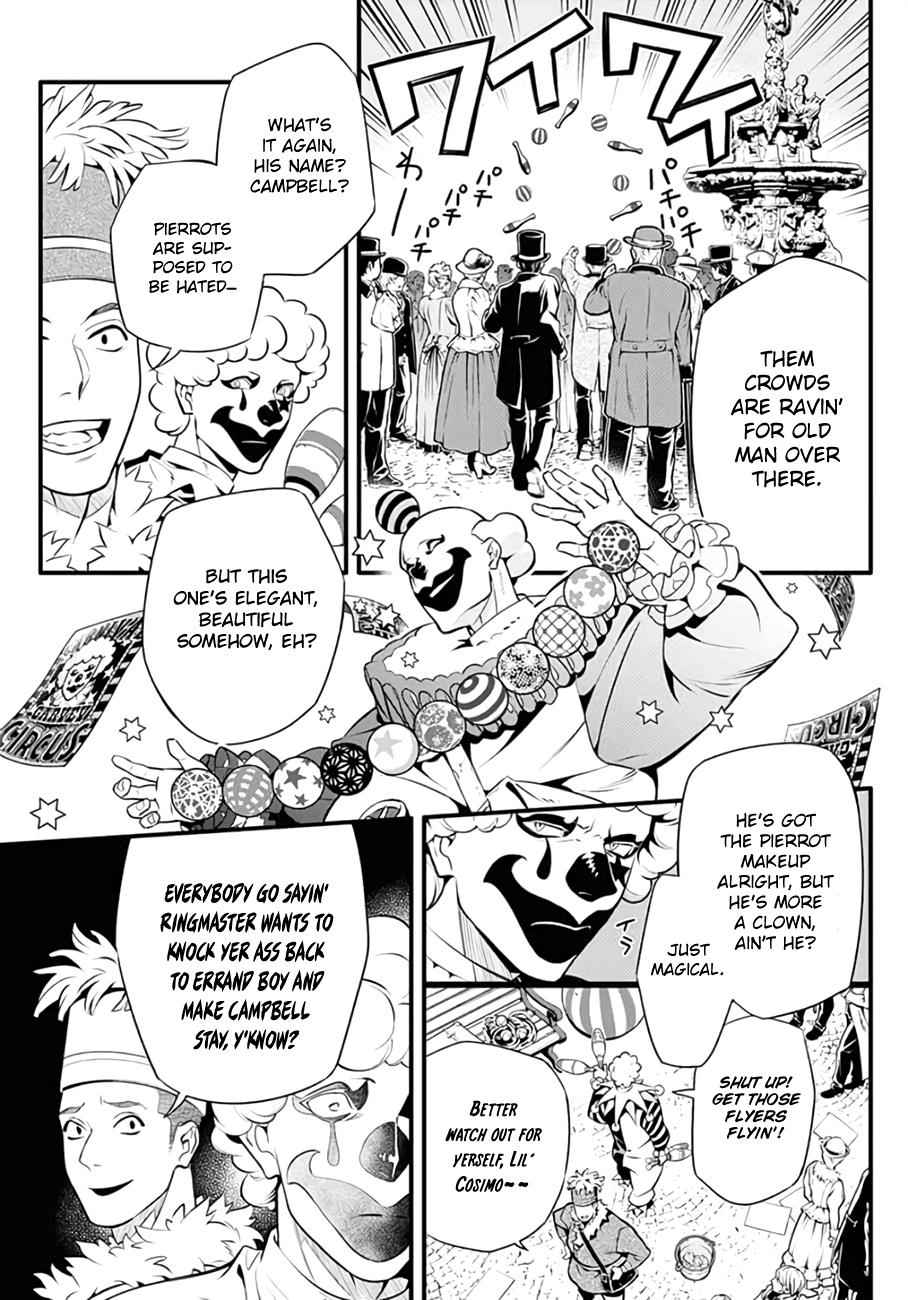 D.Gray-man Chapter 234 Page 7