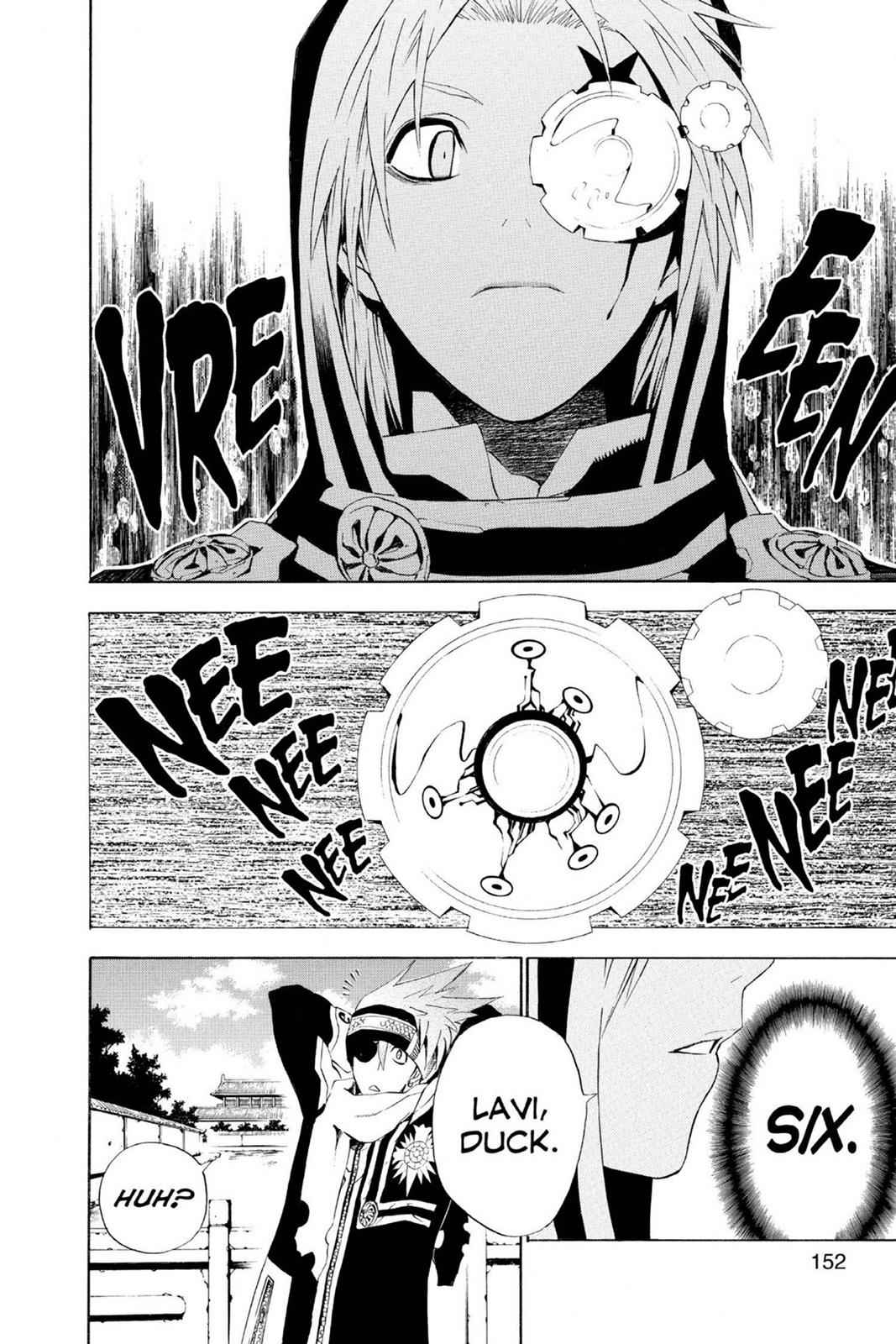 D.Gray-man Chapter 45 Page 2