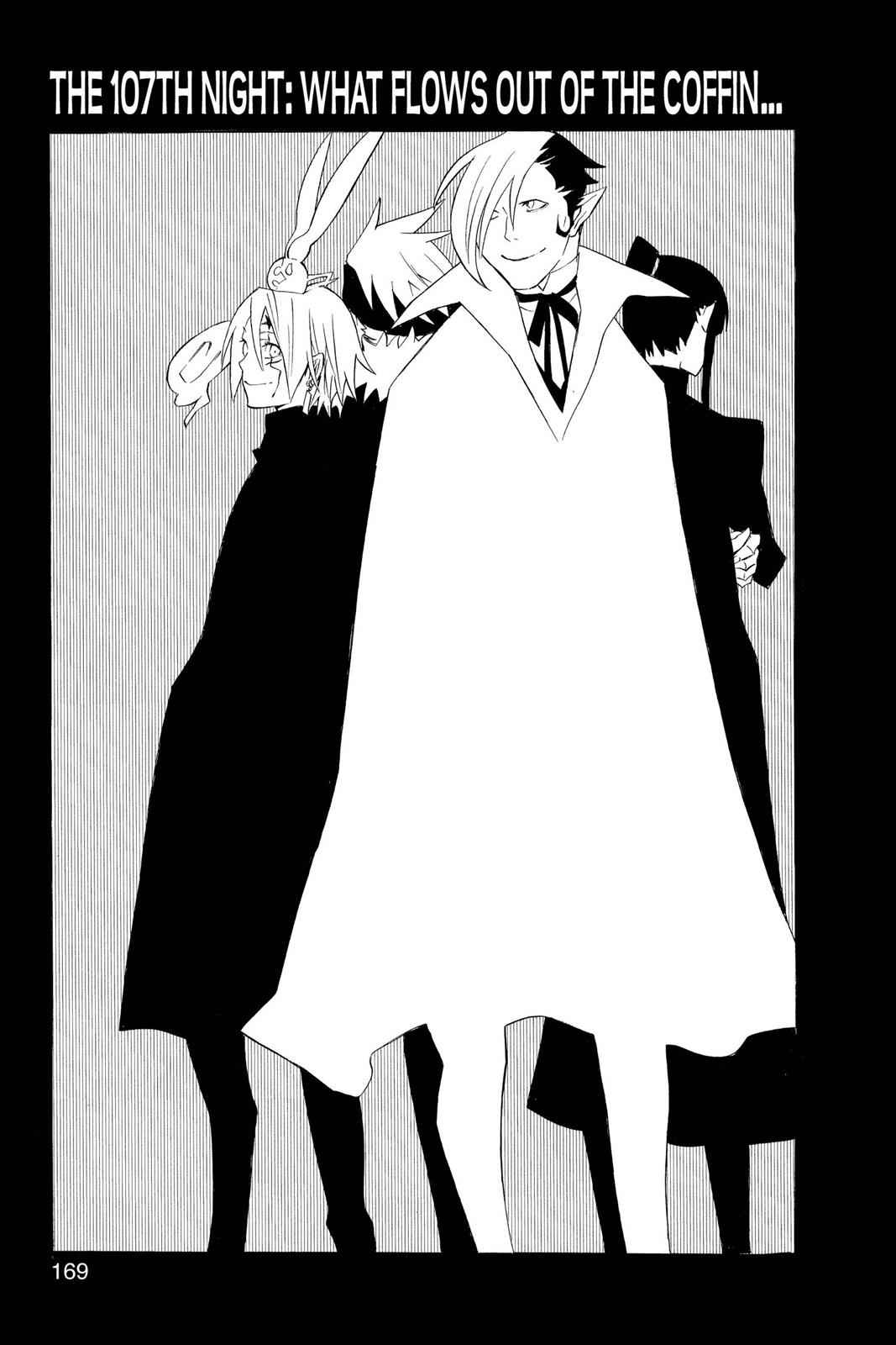 D.Gray-man Chapter 107 Page 3