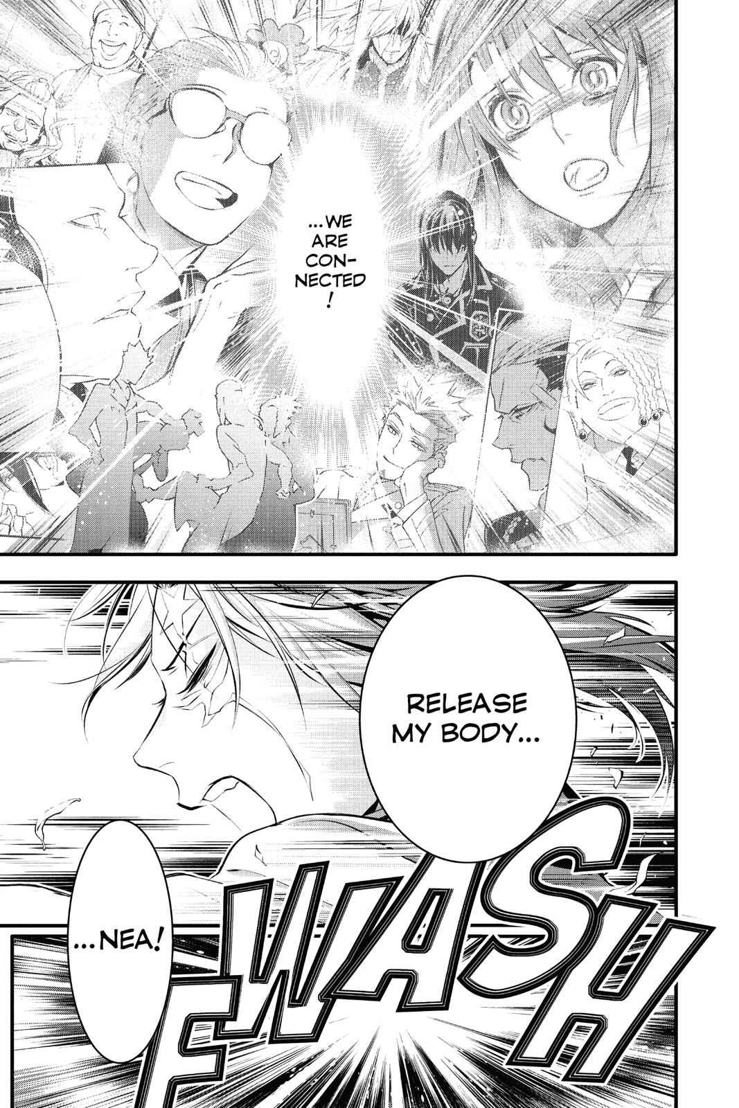 D.Gray-man Chapter 223 Page 13