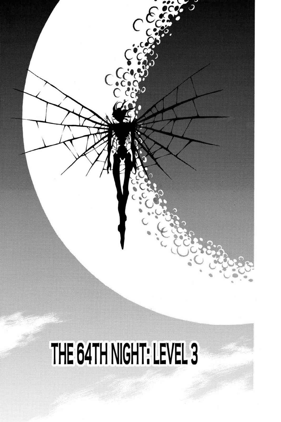 D.Gray-man Chapter 64 Page 1