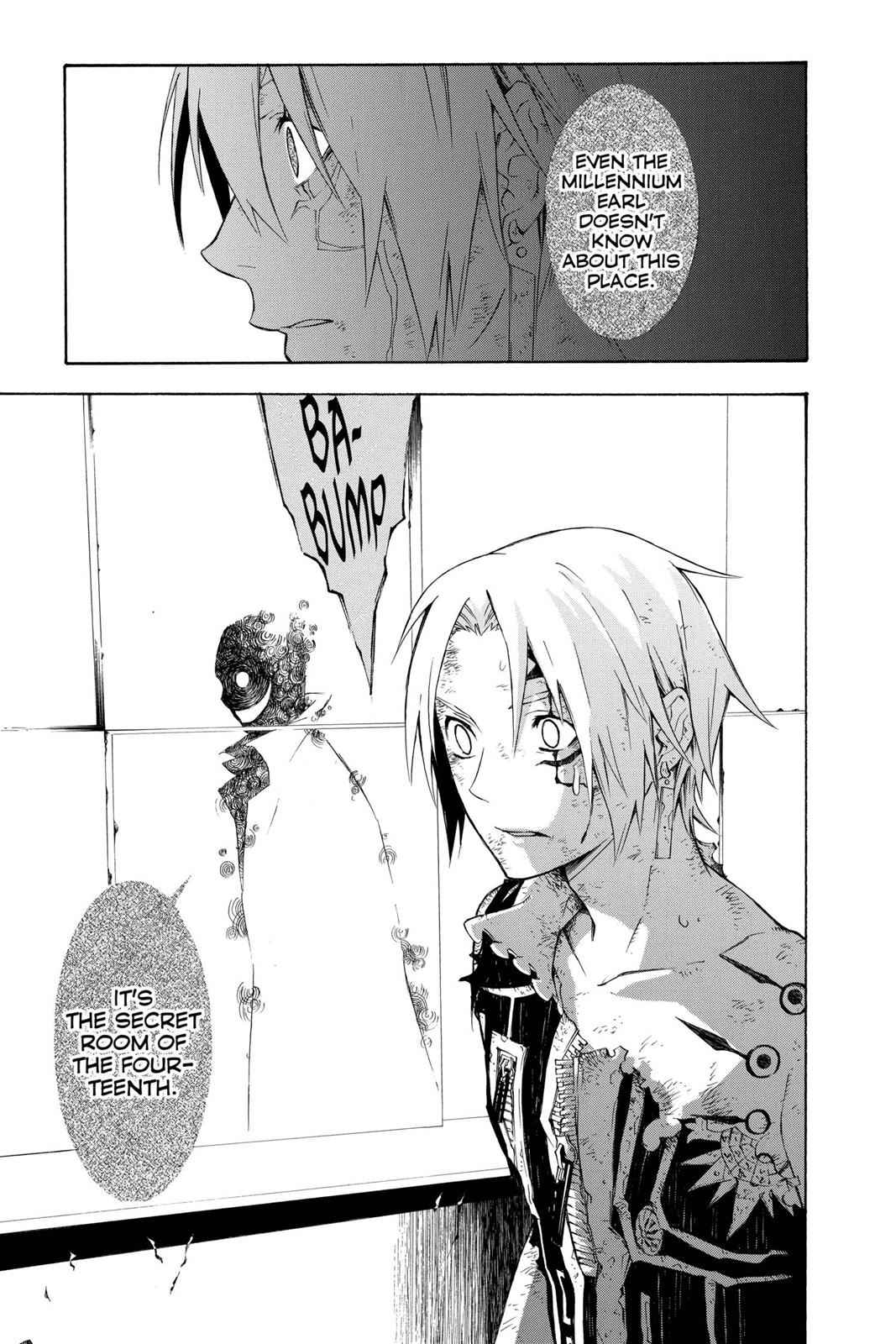 D.Gray-man Chapter 131 Page 15