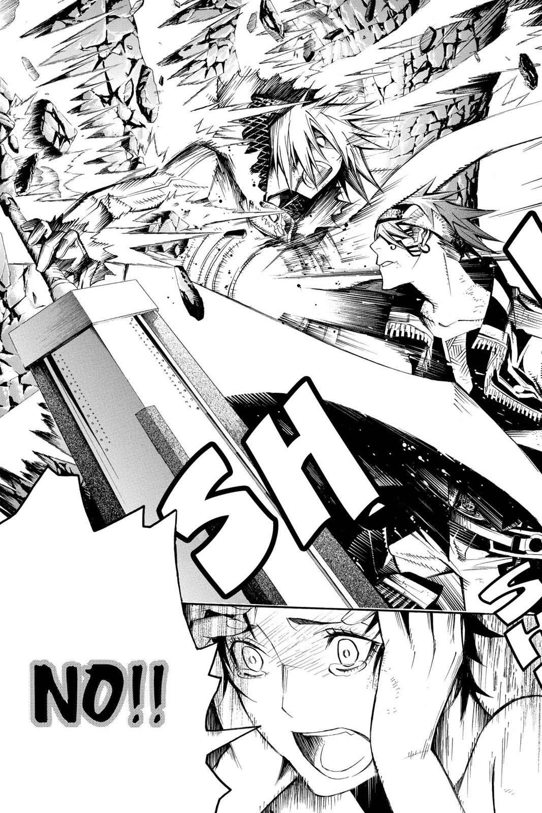 D.Gray-man Chapter 120 Page 15