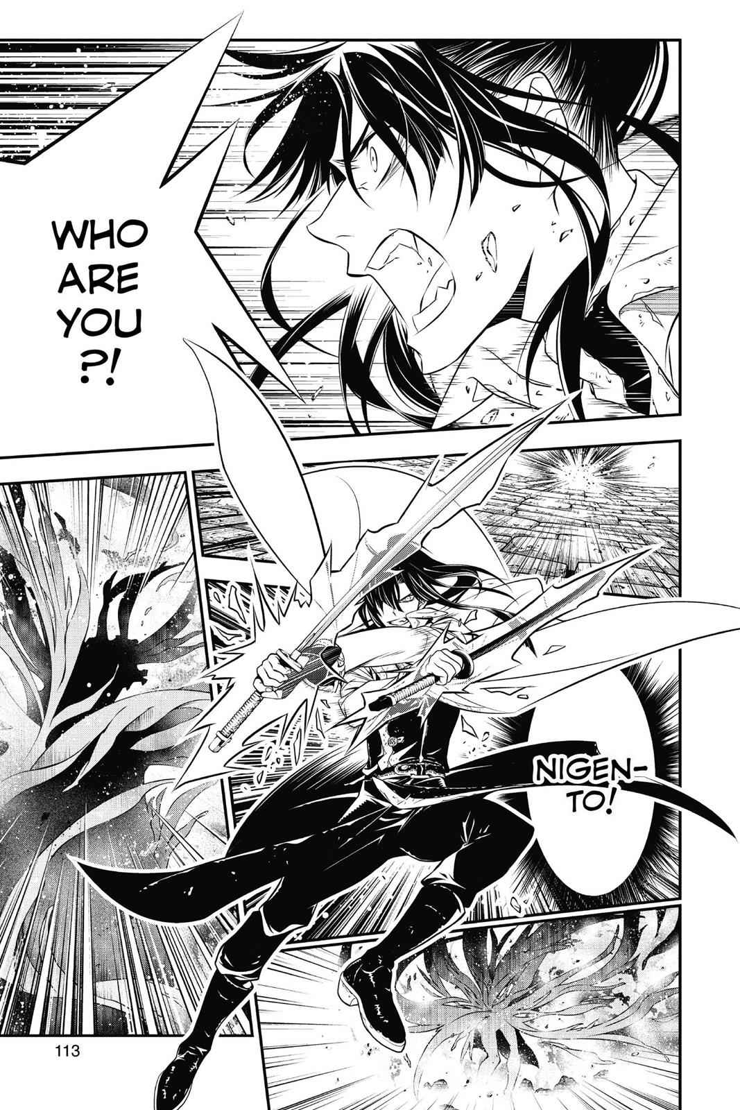 D.Gray-man Chapter 216 Page 7