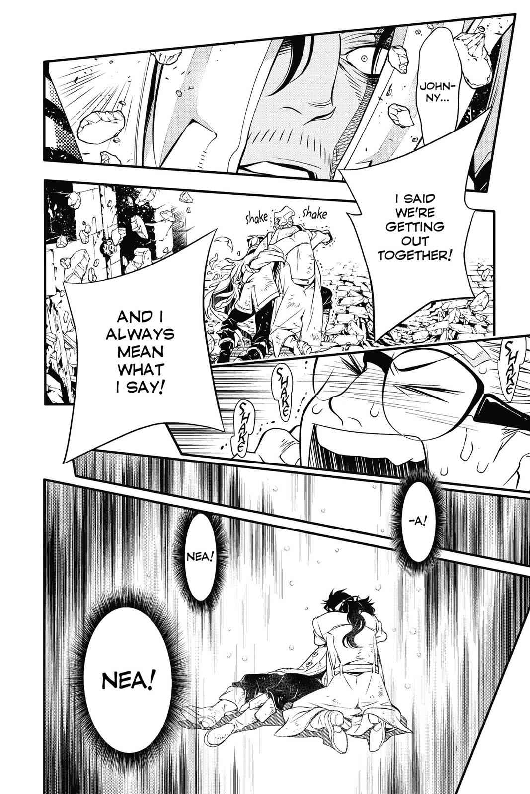 D.Gray-man Chapter 218 Page 12