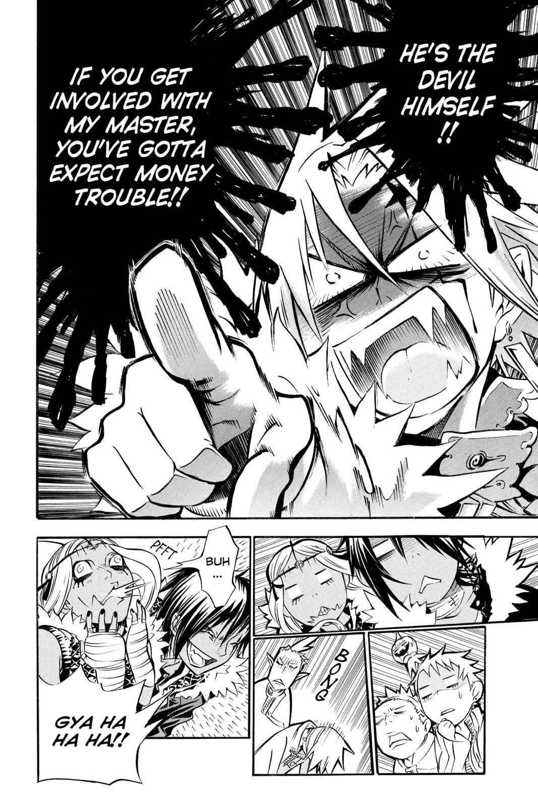 D.Gray-man Chapter 99 Page 12