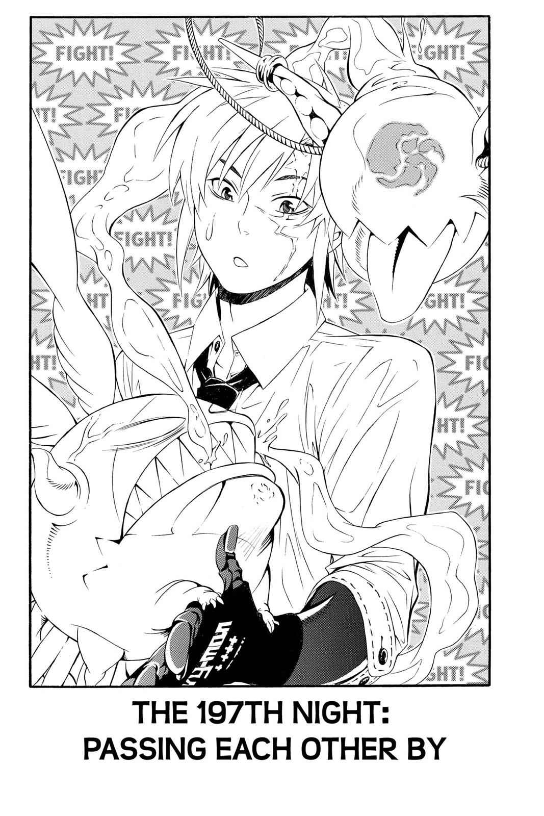 D.Gray-man Chapter 197 Page 1