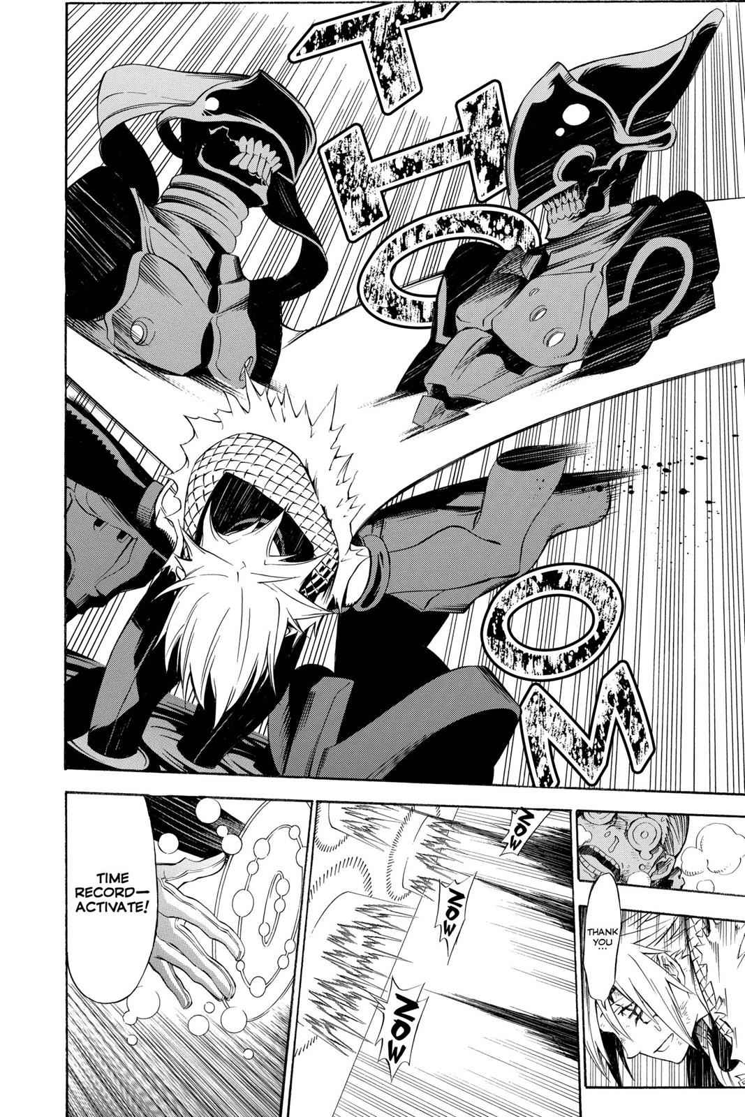 D.Gray-man Chapter 141 Page 12